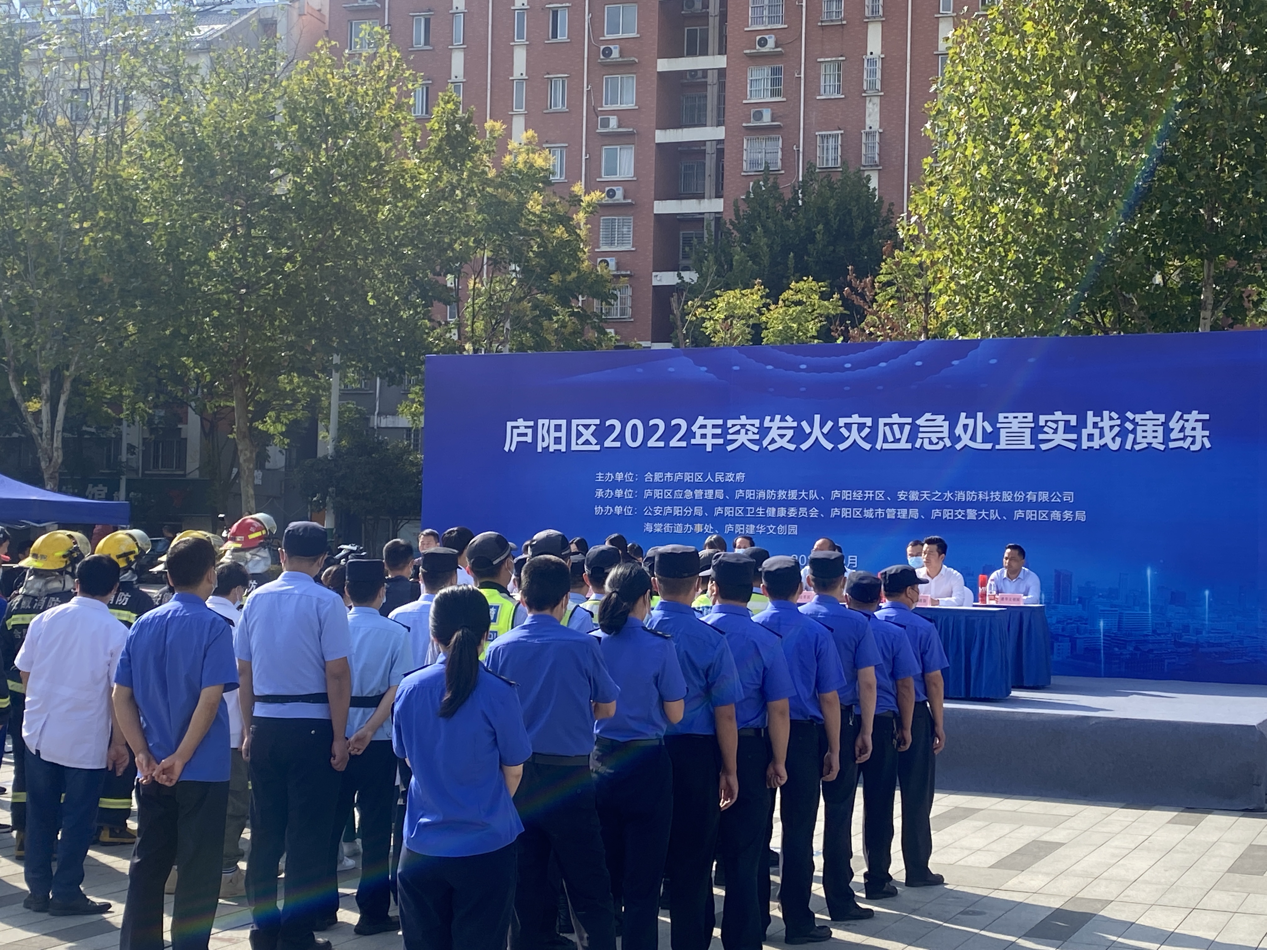 微信圖片_20220922092047.jpg 微信圖片_20220922092047.jpg