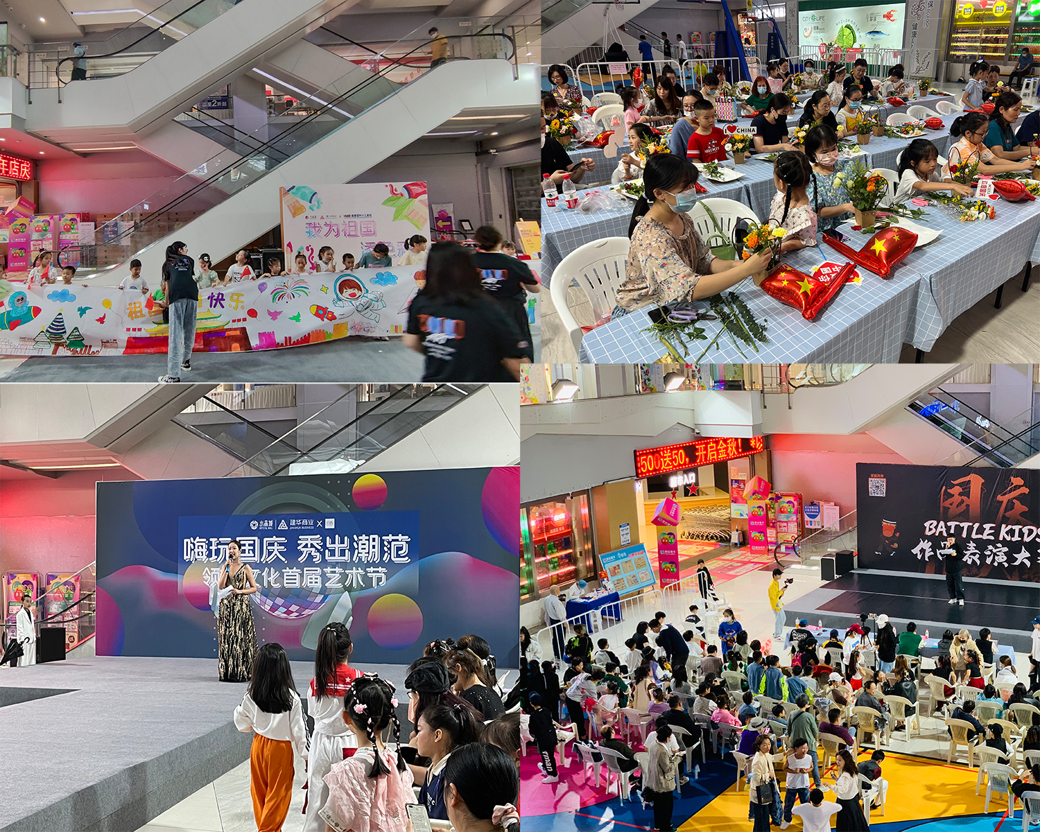 微信圖片_20221010182424.jpg 微信圖片_20221010182424.jpg