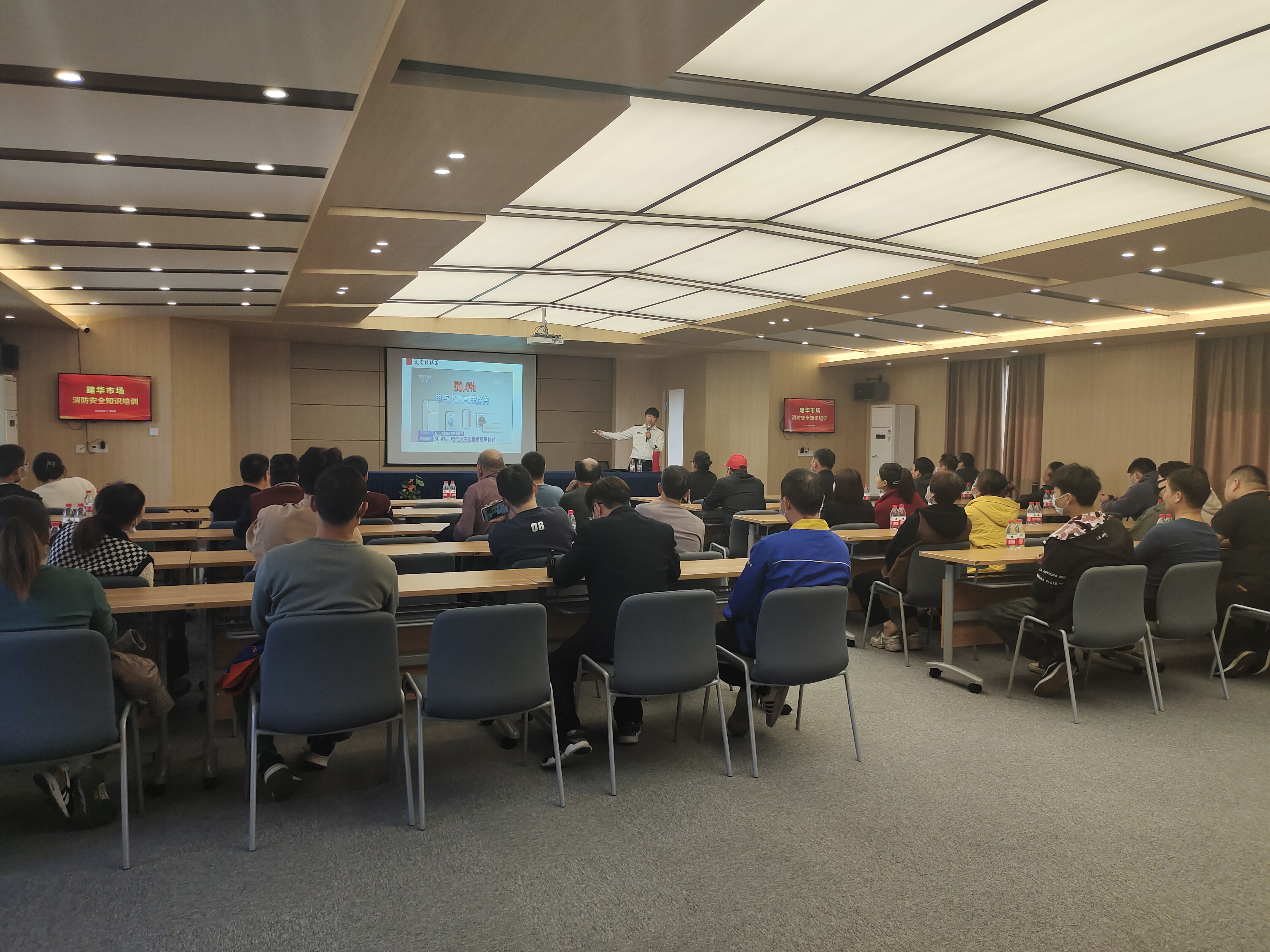 培訓(xùn).jpg 培訓(xùn).jpg