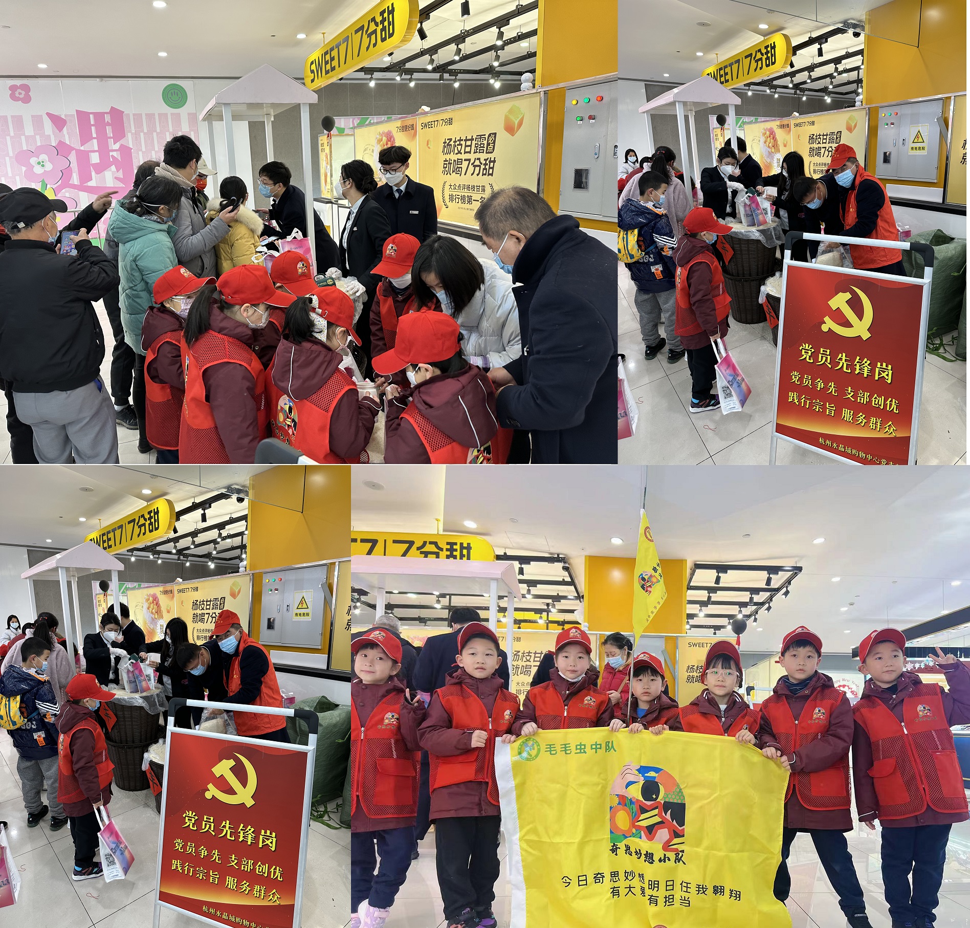 微信圖片_20230129142245.jpg 微信圖片_20230129142245.jpg