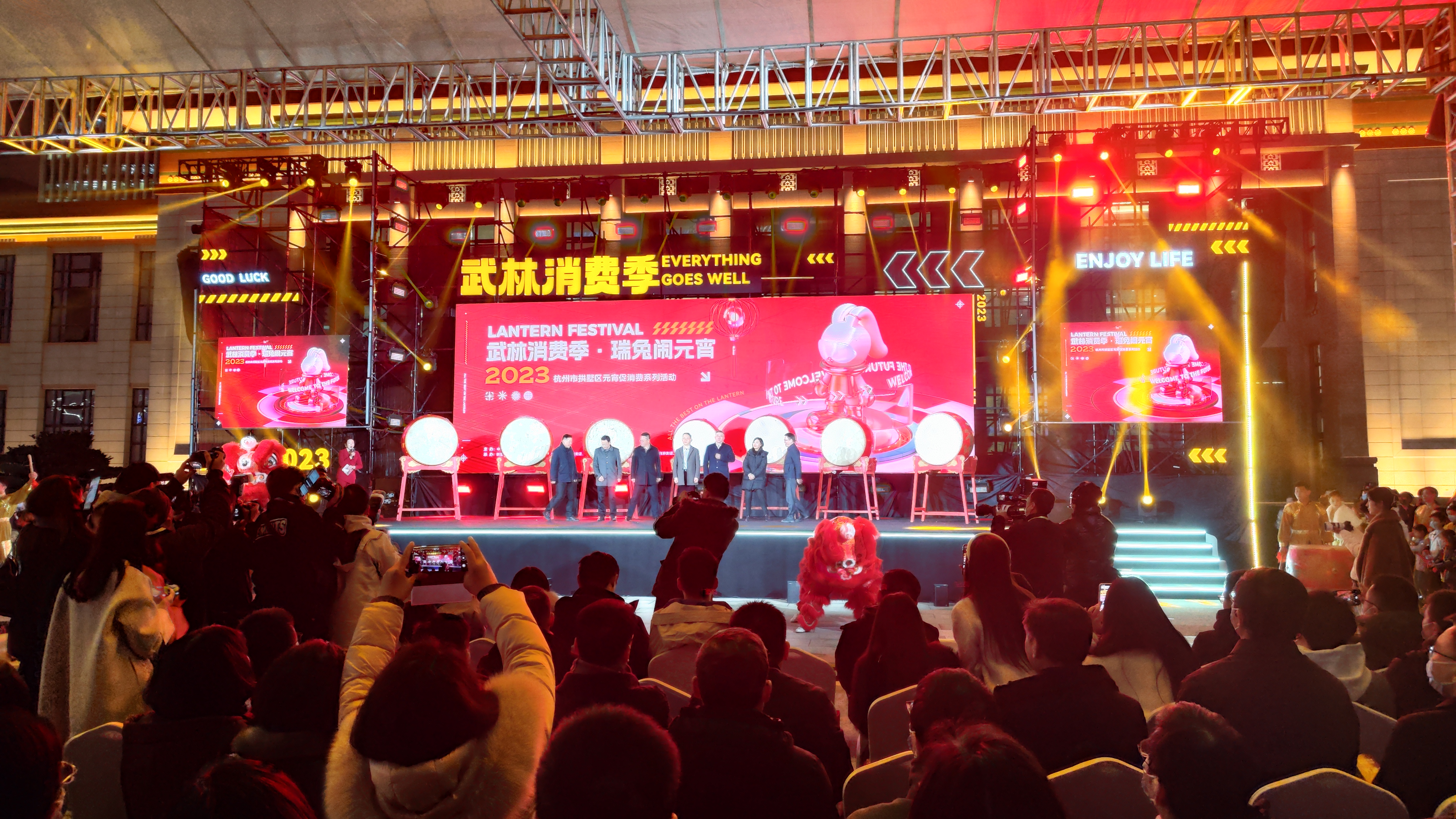 微信圖片_20230206152113.jpg 微信圖片_20230206152113.jpg