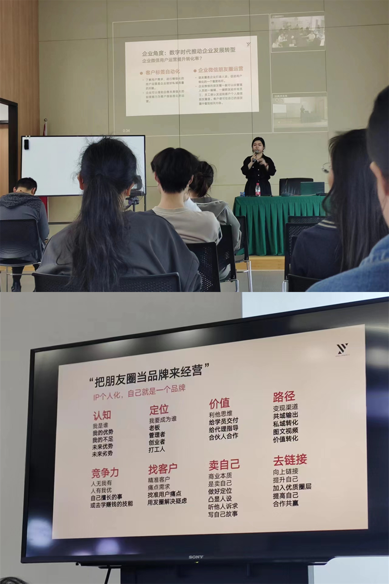 培訓(xùn).jpg 培訓(xùn).jpg