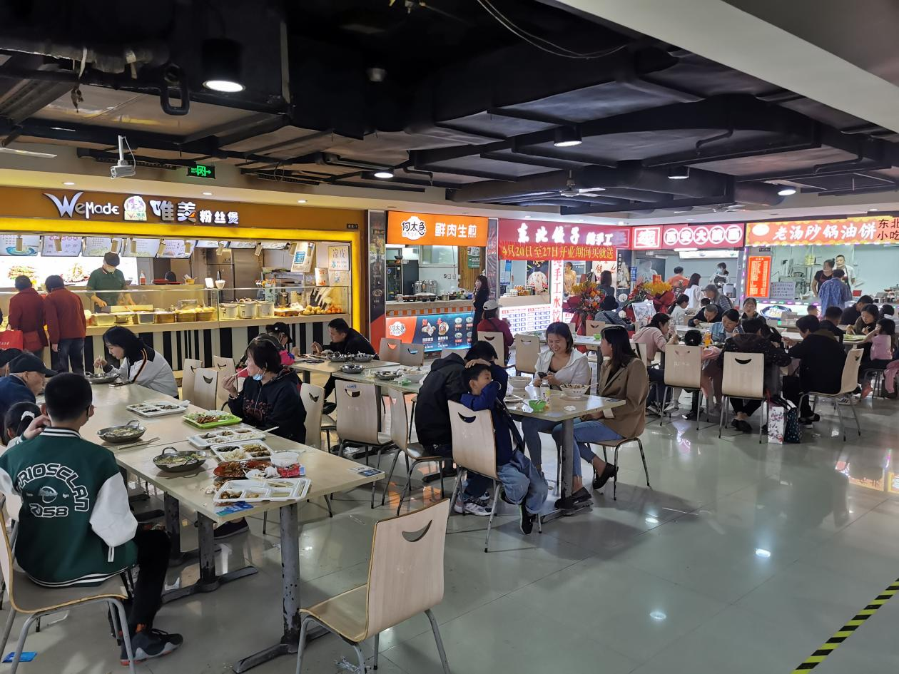 圖片2.png 圖片2.png