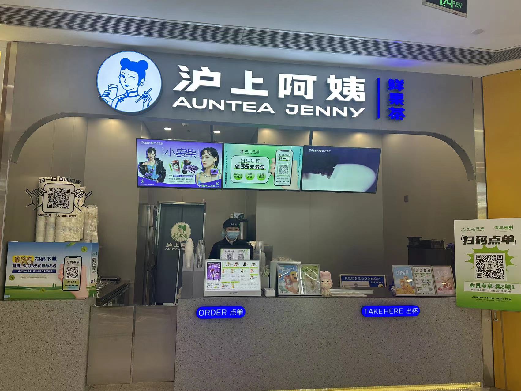 微信圖片_20230424164646.jpg 微信圖片_20230424164646.jpg