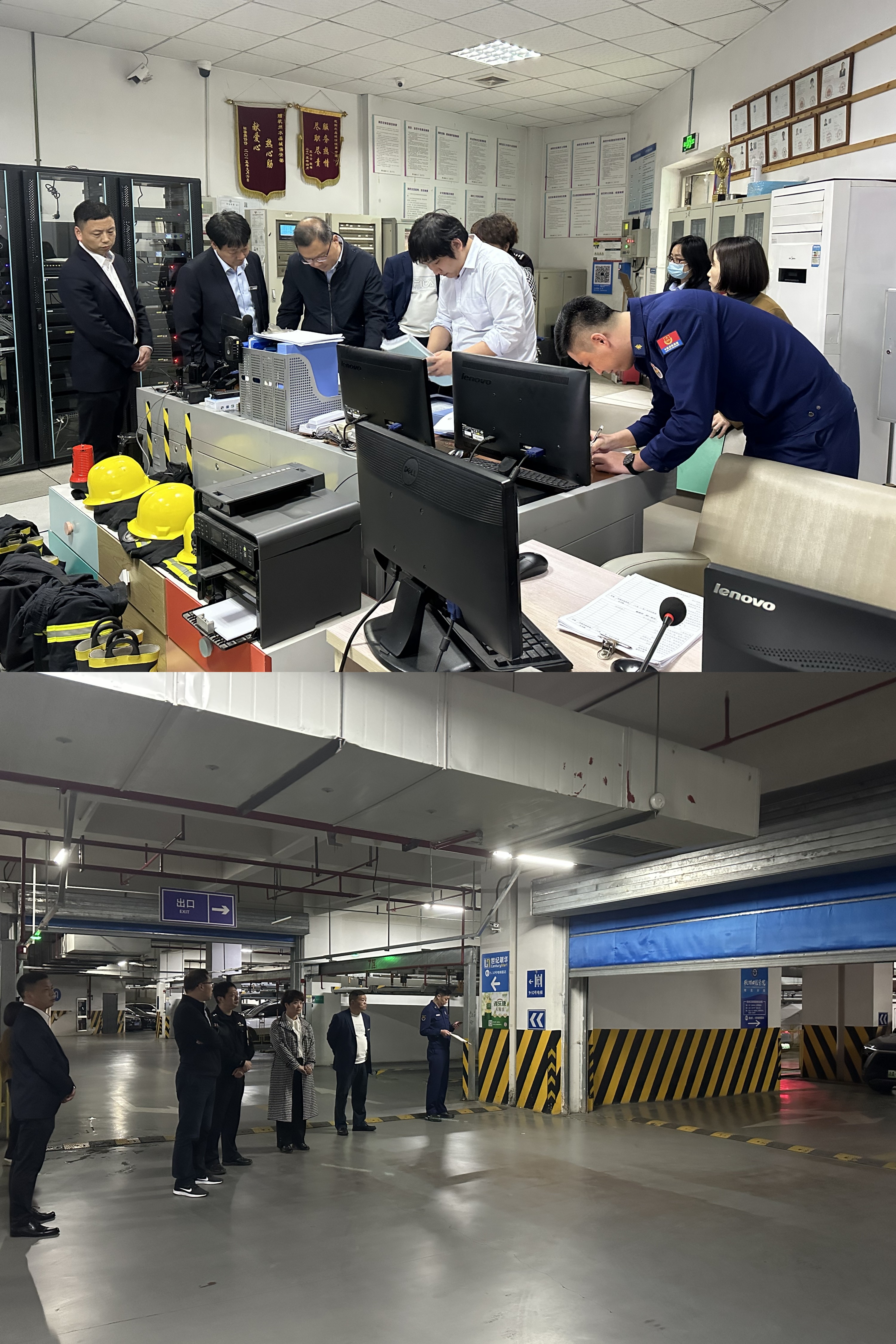 微信圖片_20230426145738.jpg 微信圖片_20230426145738.jpg