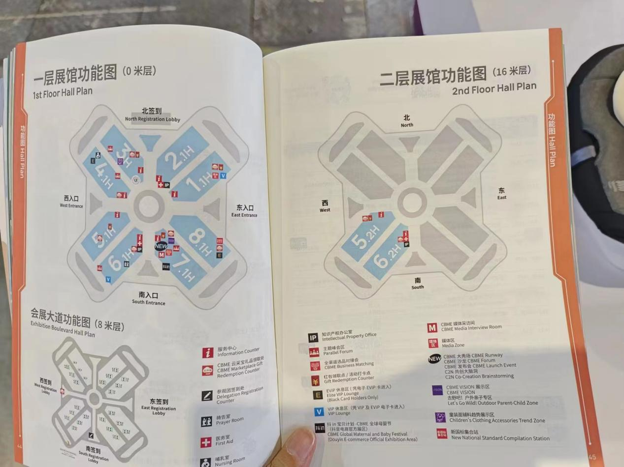 圖片2.png 圖片2.png