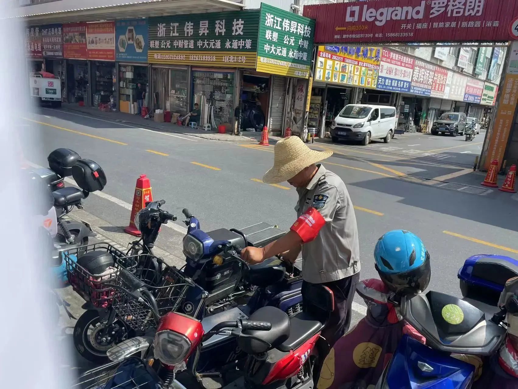 微信圖片_20230909085716.jpg 微信圖片_20230909085716.jpg