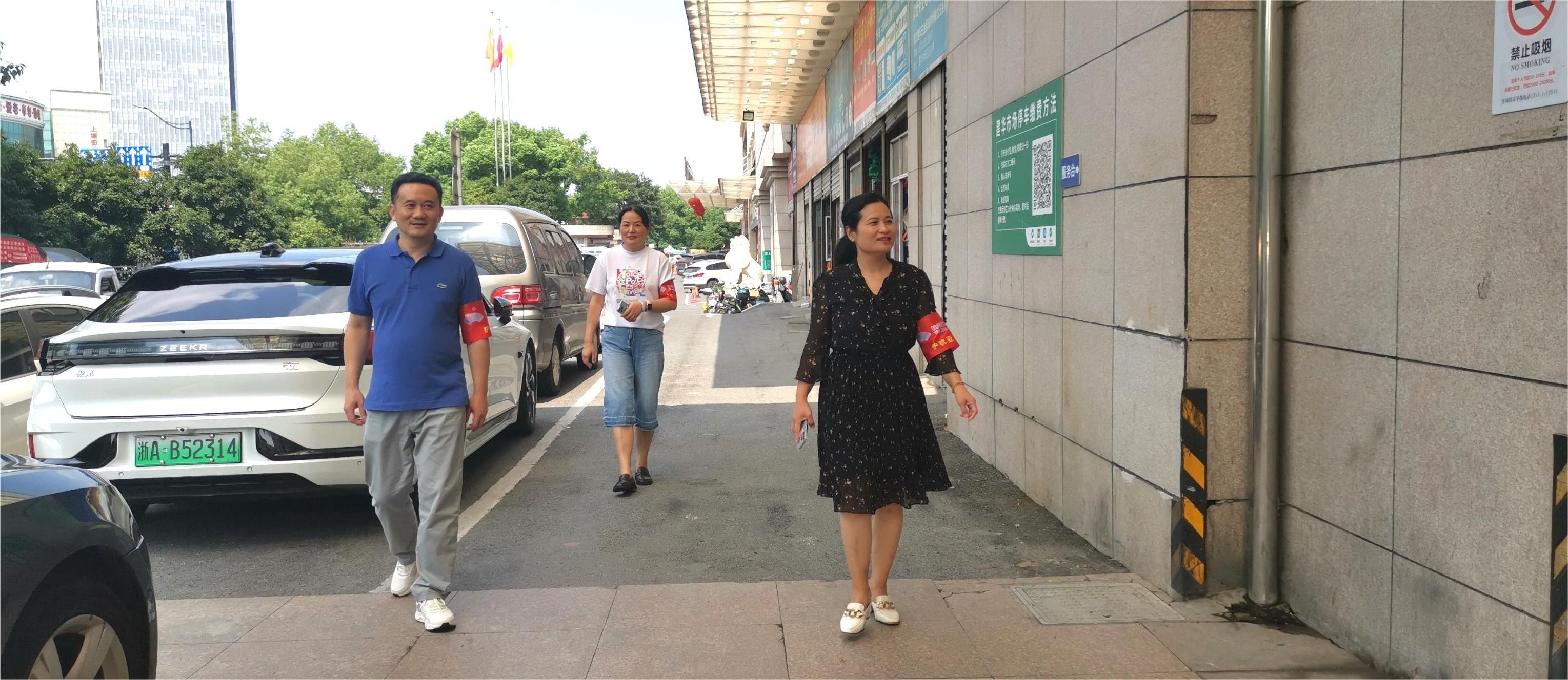 微信圖片_20230909091051.jpg 微信圖片_20230909091051.jpg