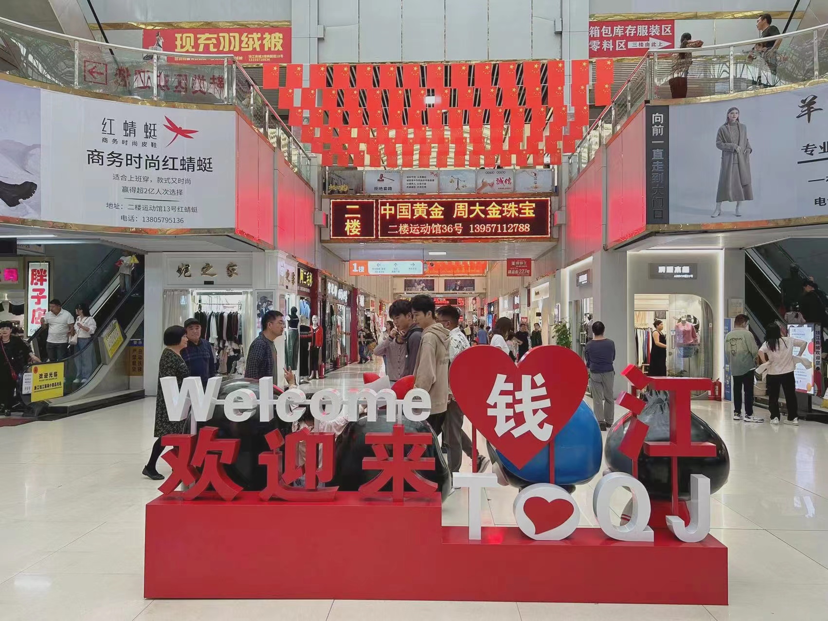 微信圖片_20230926142720.jpg 微信圖片_20230926142720.jpg