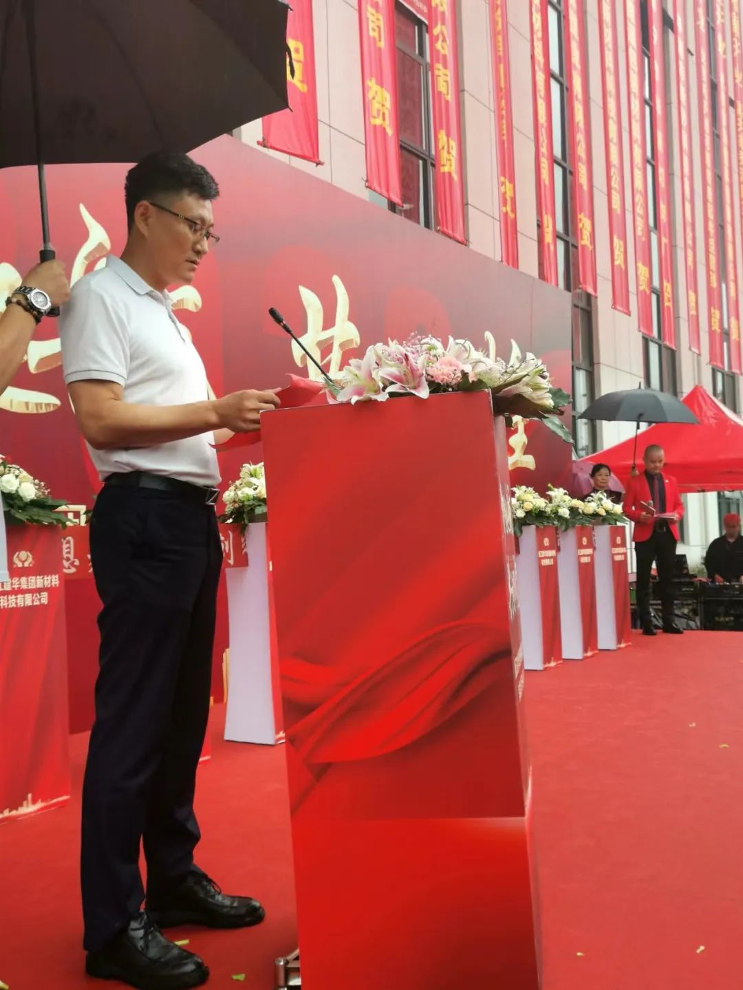 微信圖片_20230927144800.jpg 微信圖片_20230927144800.jpg