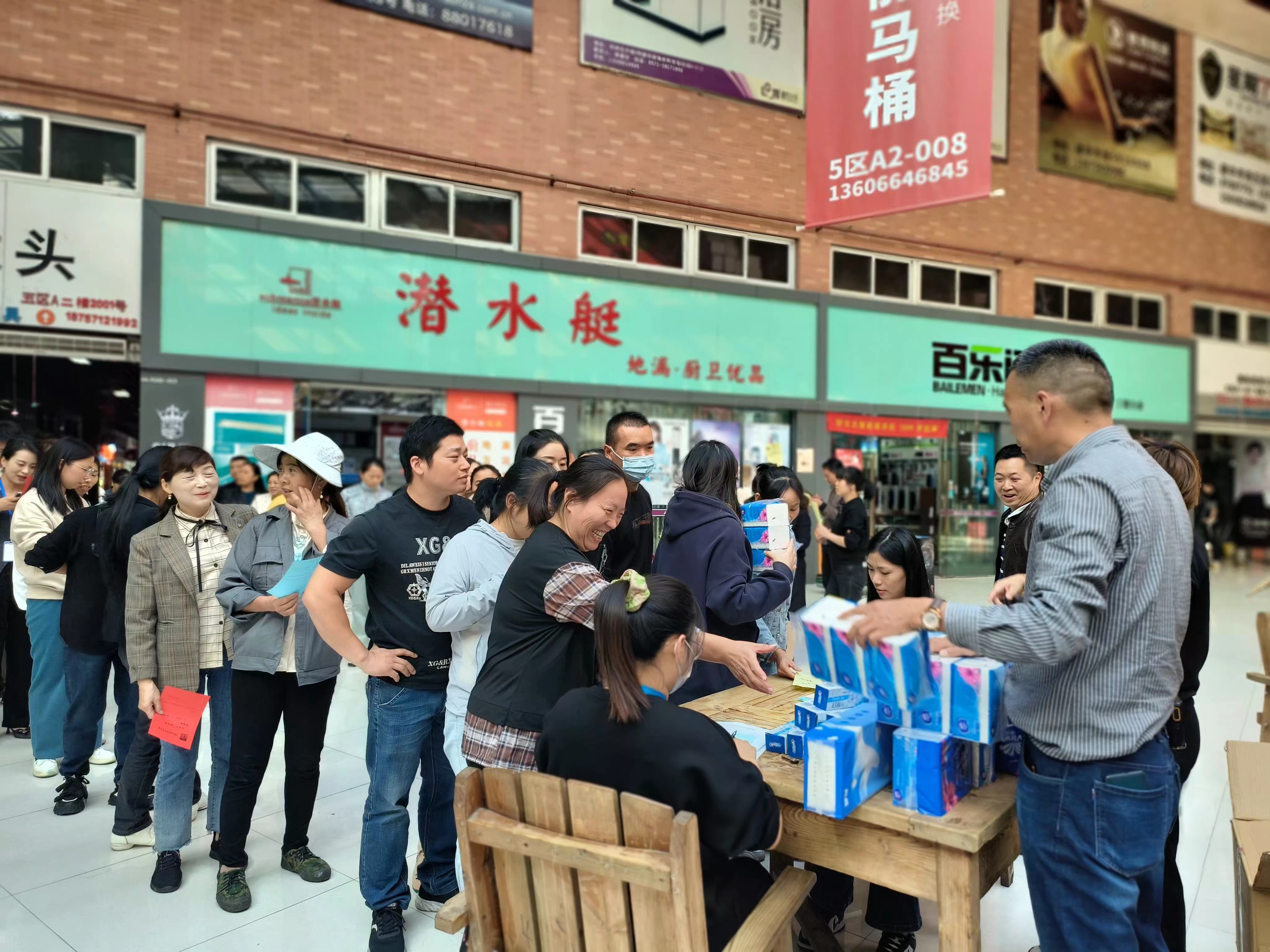 6bd5f67ae9e69f4a32db0377e67ff06.jpg 6bd5f67ae9e69f4a32db0377e67ff06.jpg