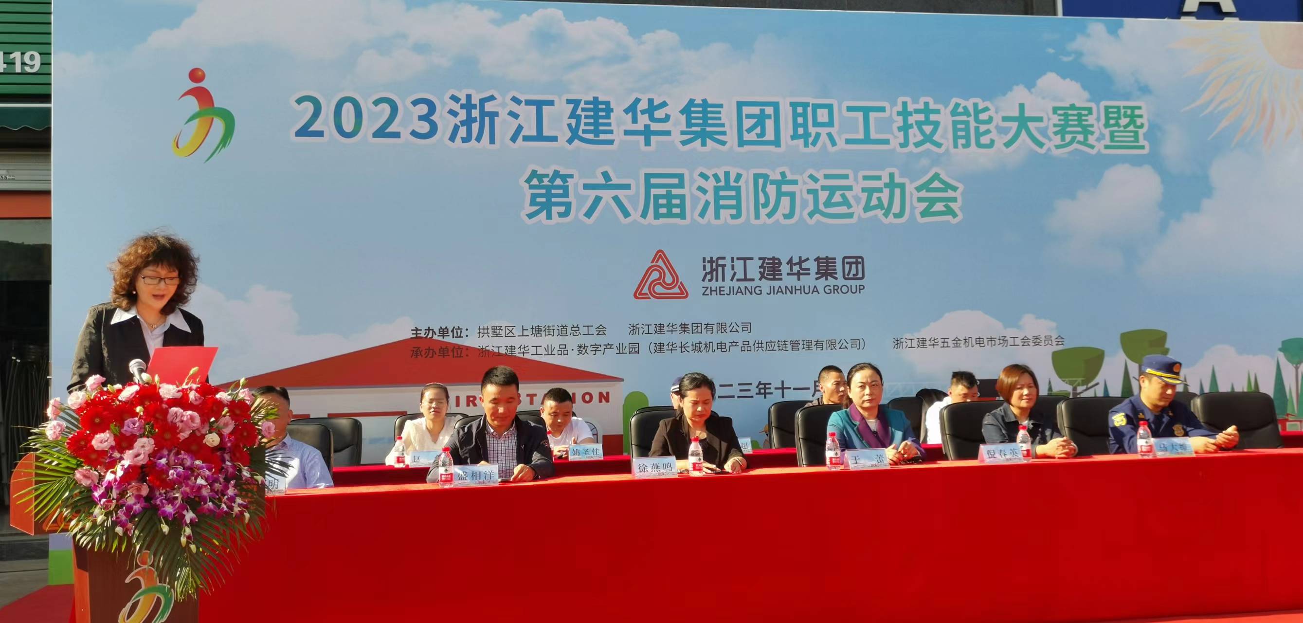 微信圖片_20231107175206.jpg 微信圖片_20231107175206.jpg