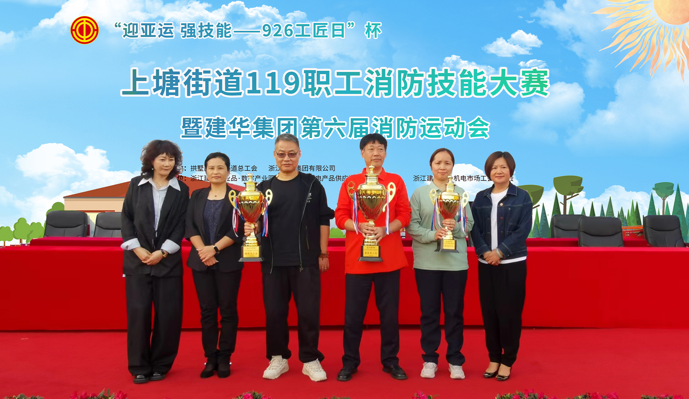 微信圖片_20231107175433.jpg 微信圖片_20231107175433.jpg