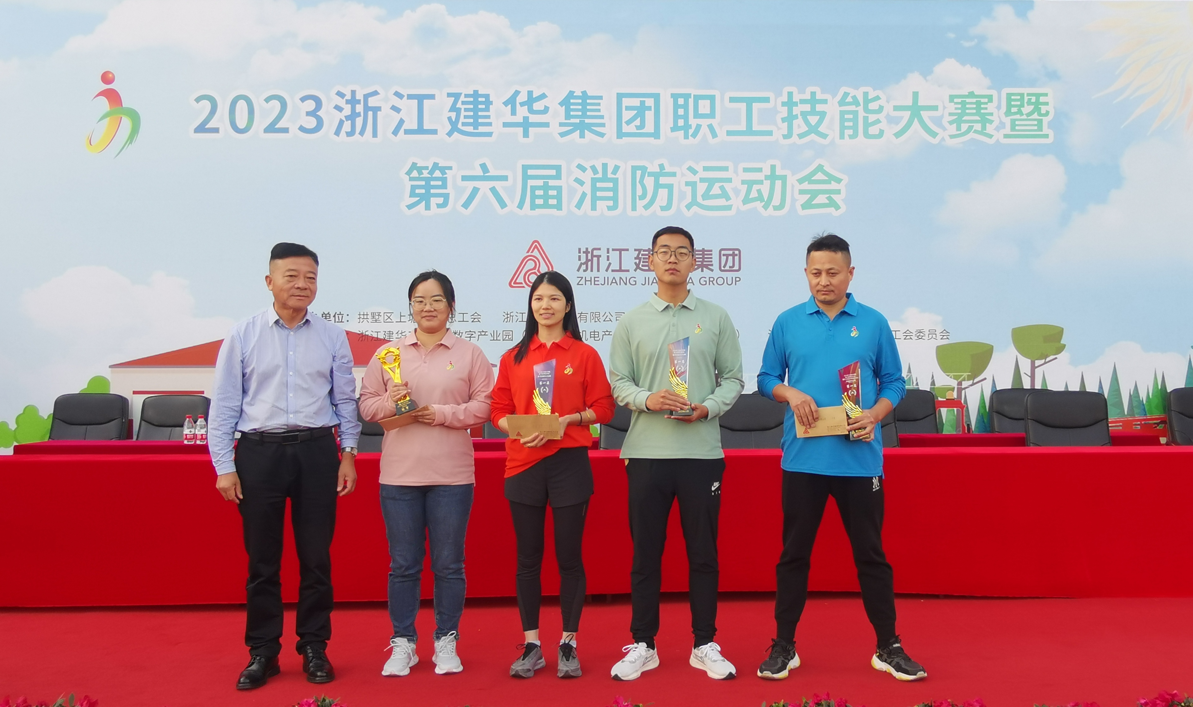 微信圖片_20231107175512.jpg 微信圖片_20231107175512.jpg