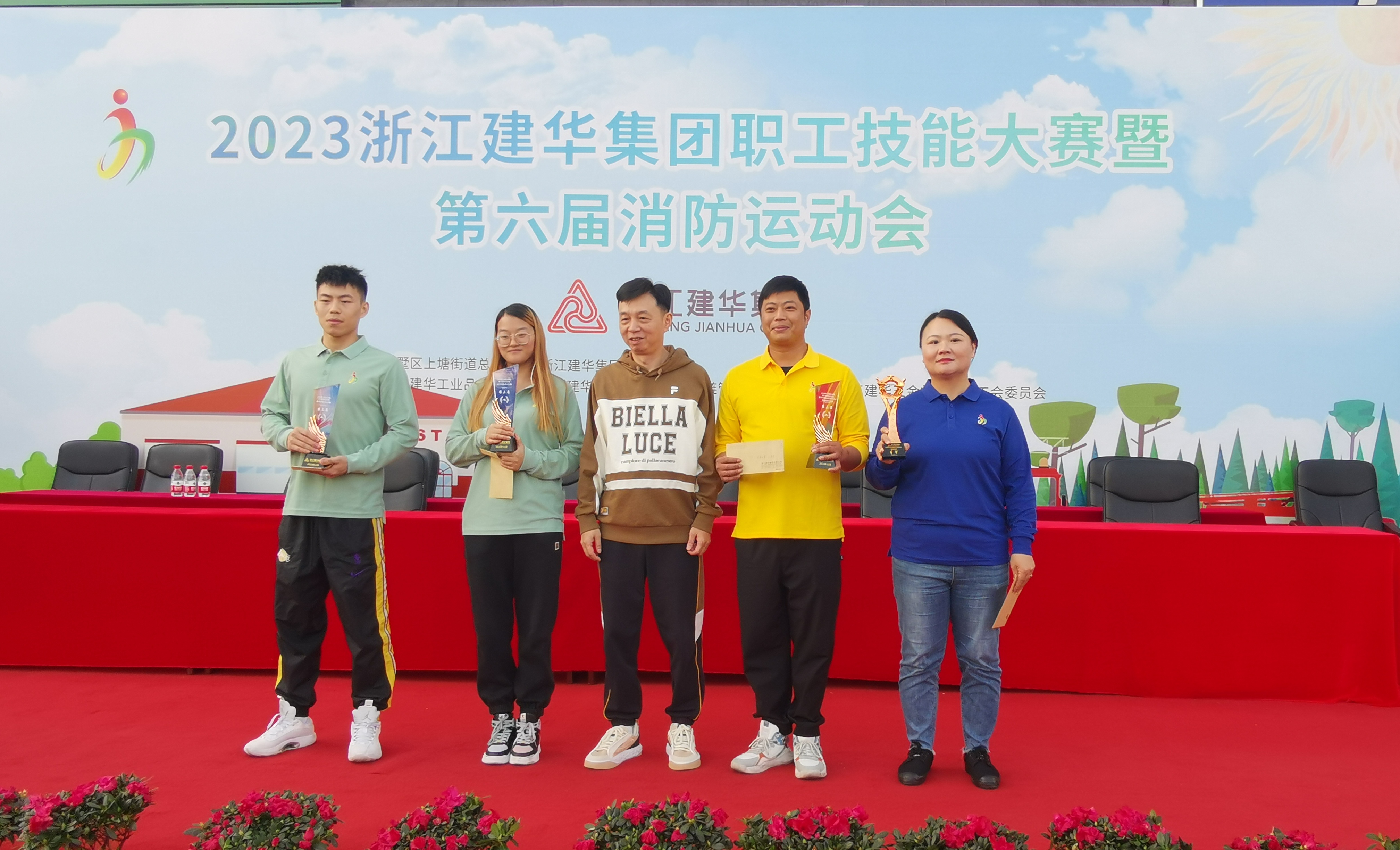 微信圖片_20231107175530.jpg 微信圖片_20231107175530.jpg