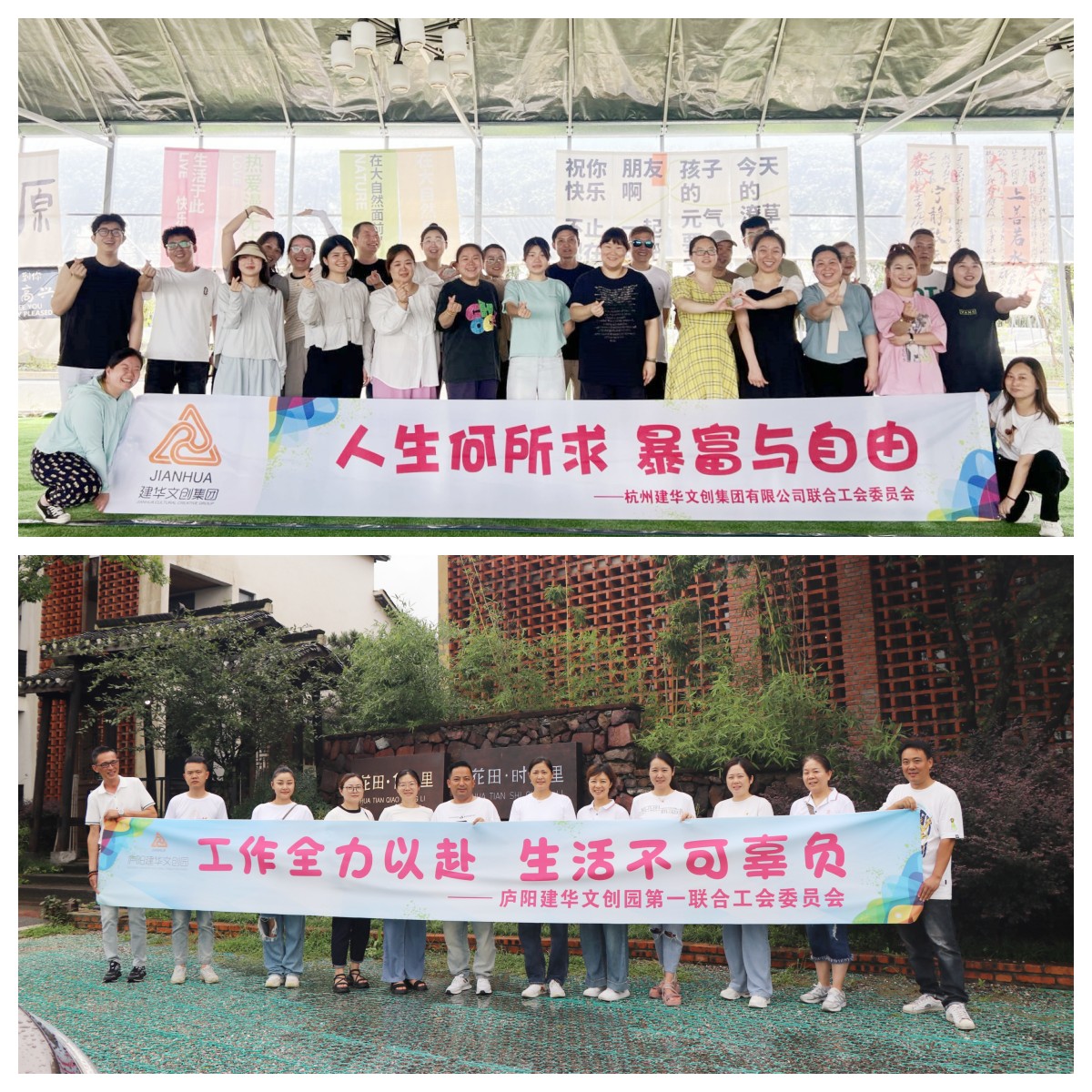 微信圖片_20240716102147_副本.jpg 微信圖片_20240716102147_副本.jpg