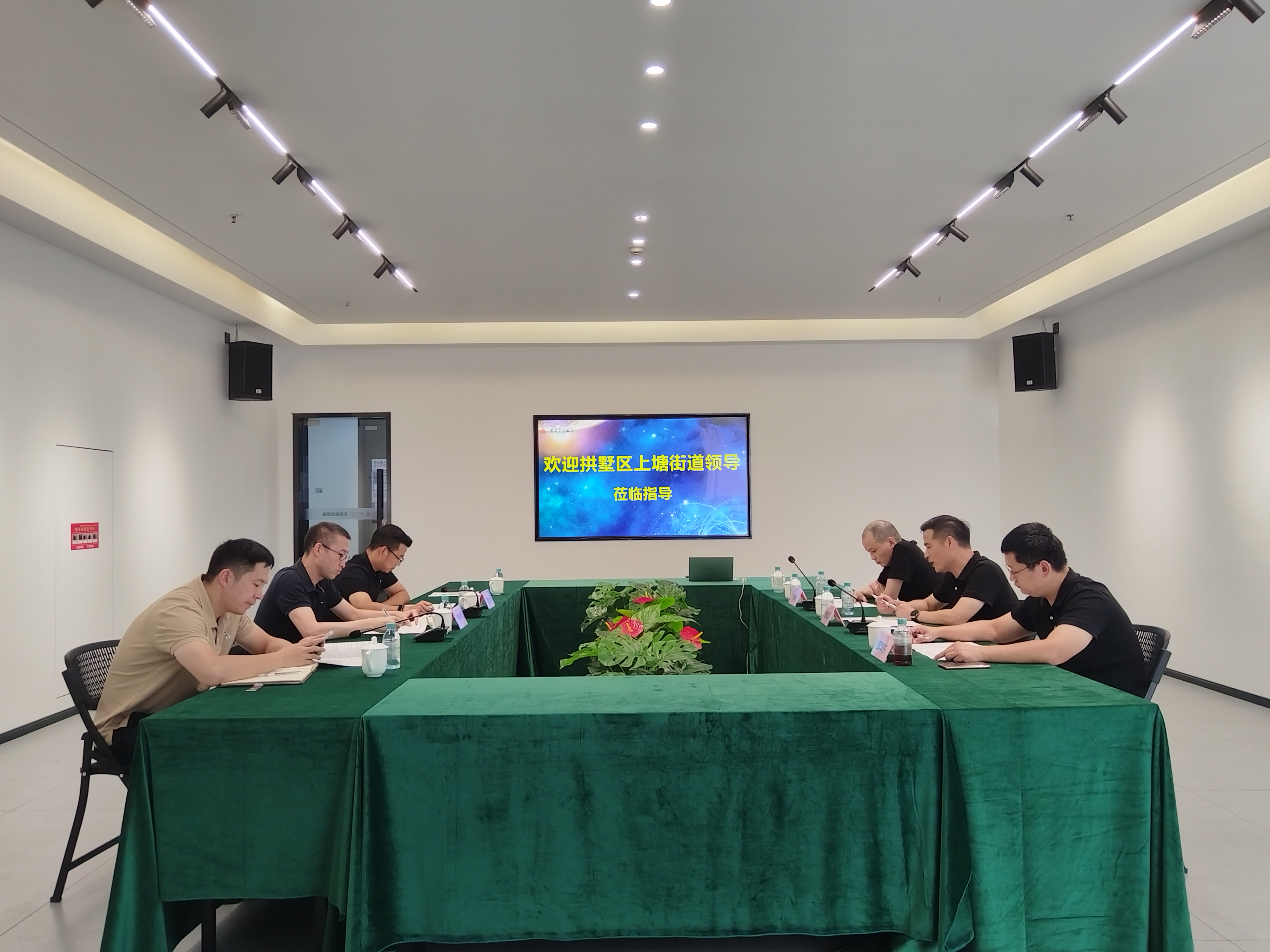 微信圖片_20240909102122.jpg 微信圖片_20240909102122.jpg