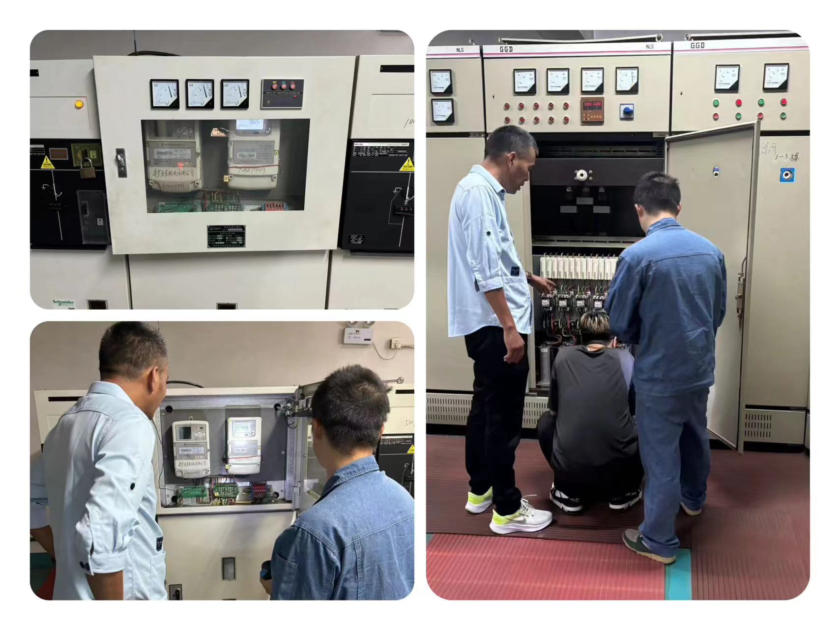 微信圖片_202409231450482.jpg 微信圖片_202409231450482.jpg