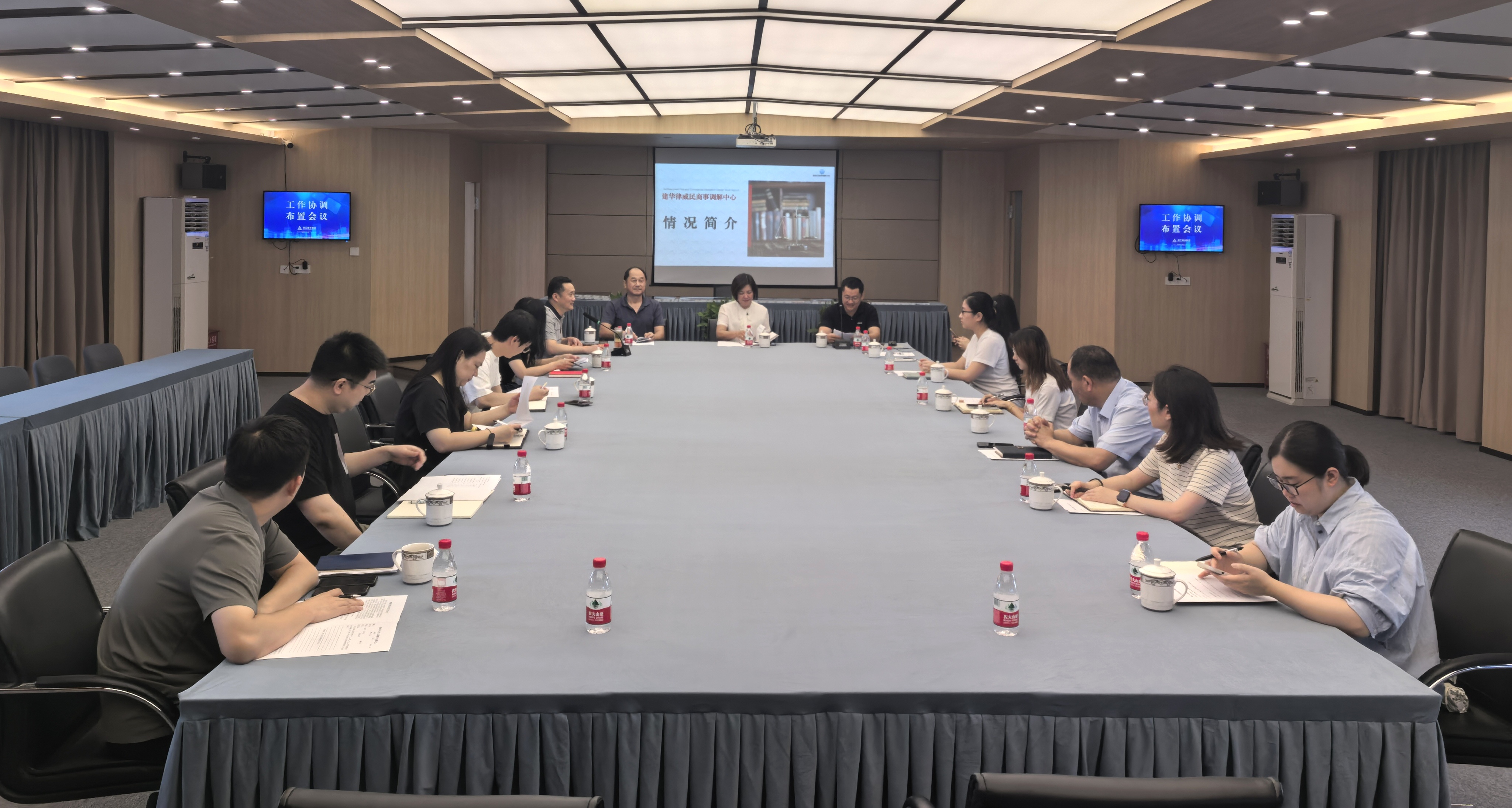 微信圖片_20240927154921.jpg 微信圖片_20240927154921.jpg