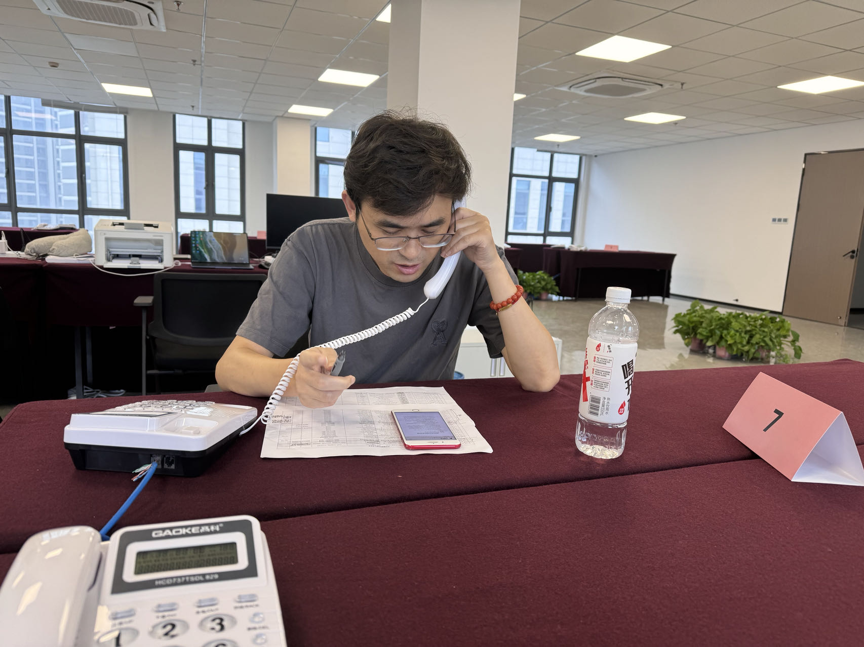 微信圖片_20240926152538.jpg 微信圖片_20240926152538.jpg