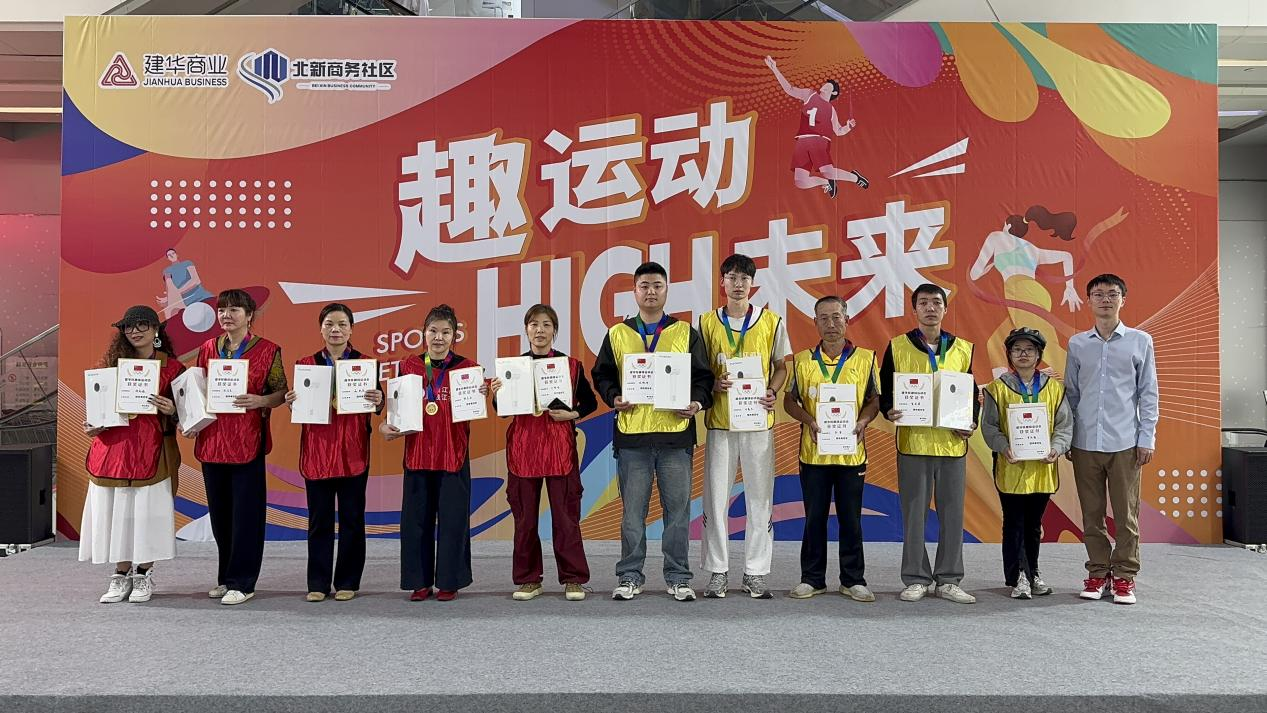 圖片2.png 圖片2.png