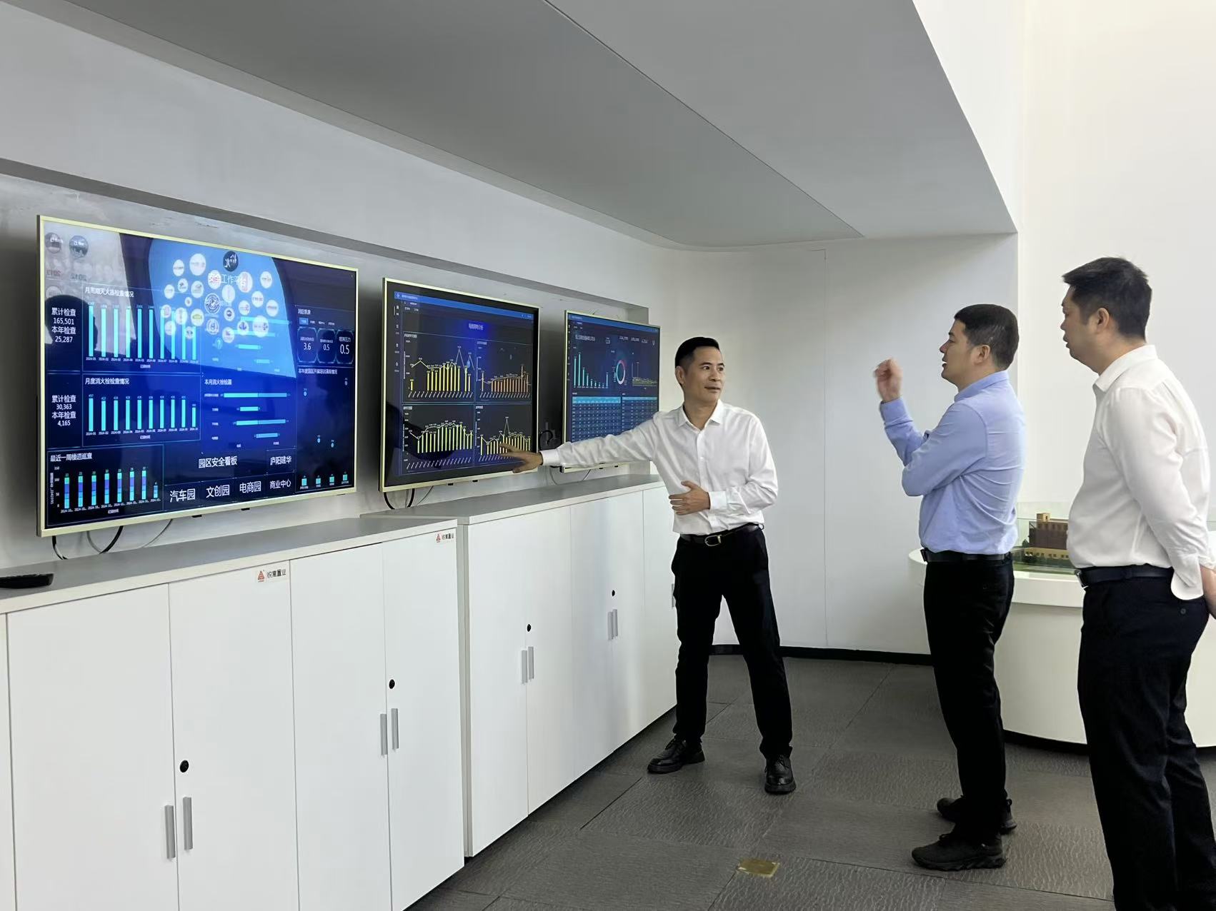 微信圖片_20241017151123.jpg 微信圖片_20241017151123.jpg