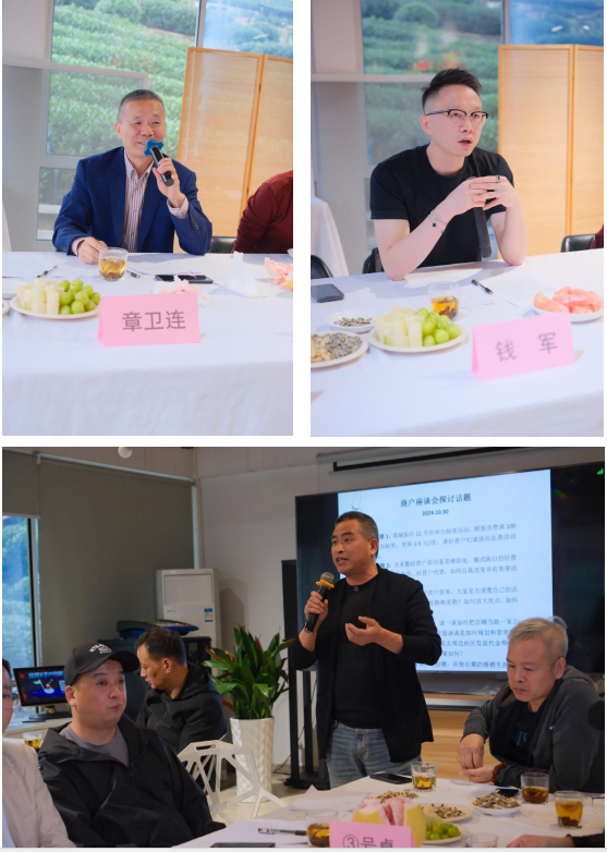 微信圖片_20241101142713.png 微信圖片_20241101142713.png