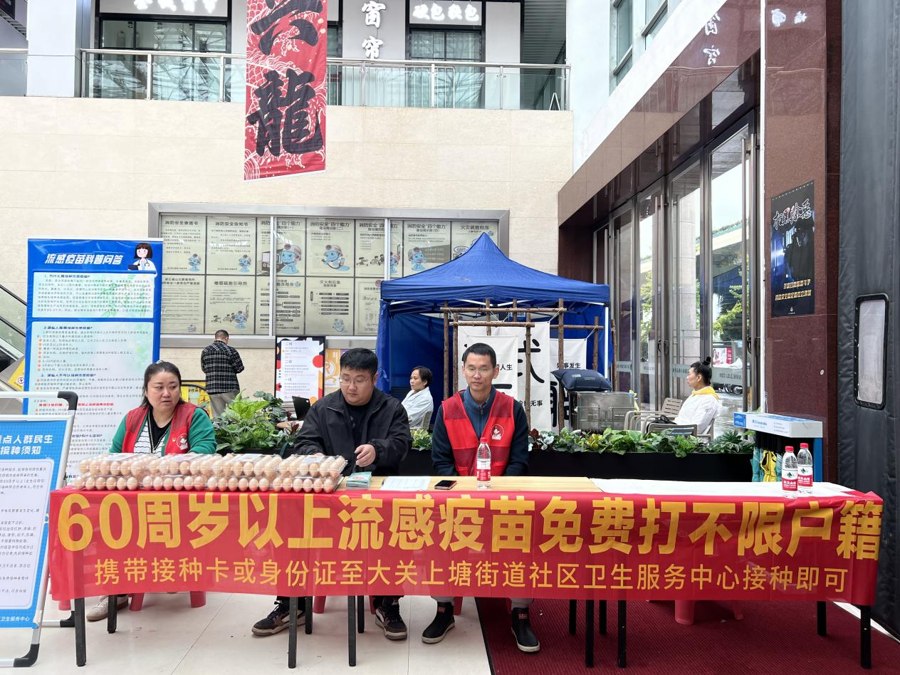 圖片2.png 圖片2.png