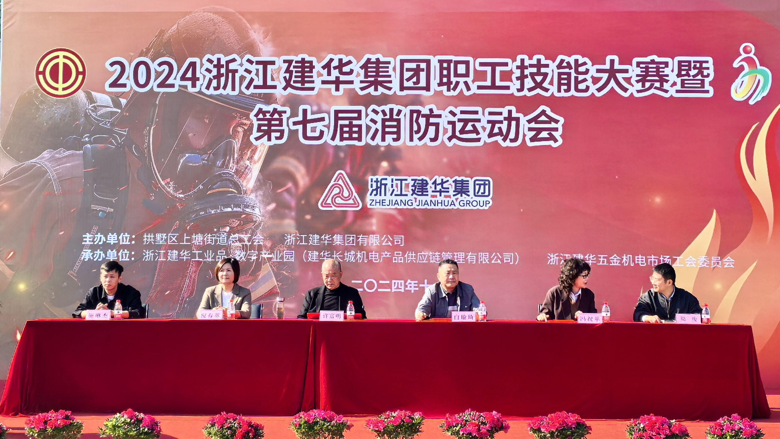 圖片4.png 圖片4.png