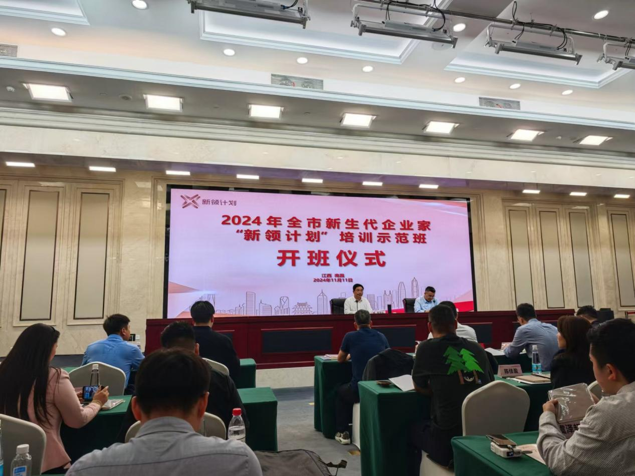 圖片3.png 圖片3.png