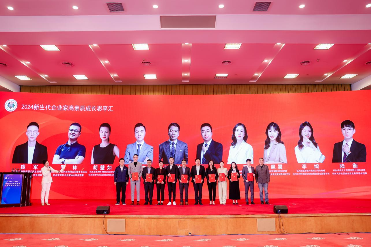 圖片2.png 圖片2.png