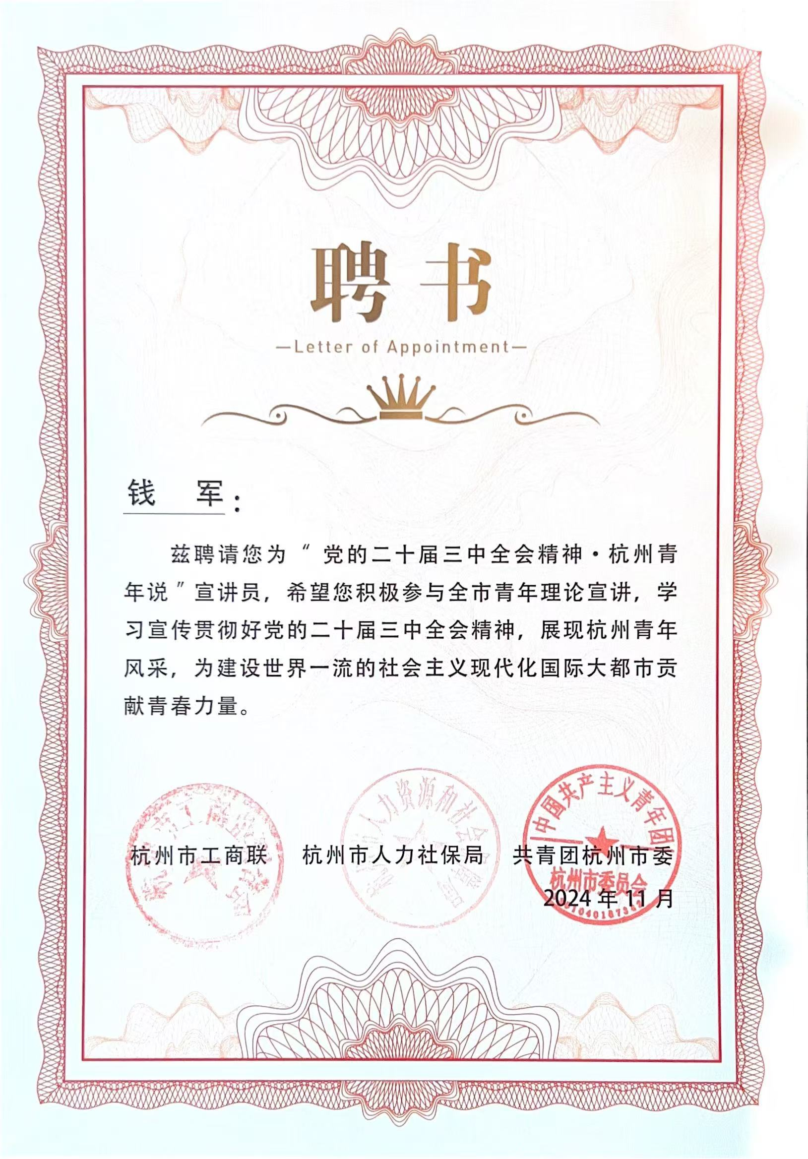 圖片3.png 圖片3.png