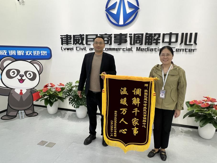 圖片2.png 圖片2.png