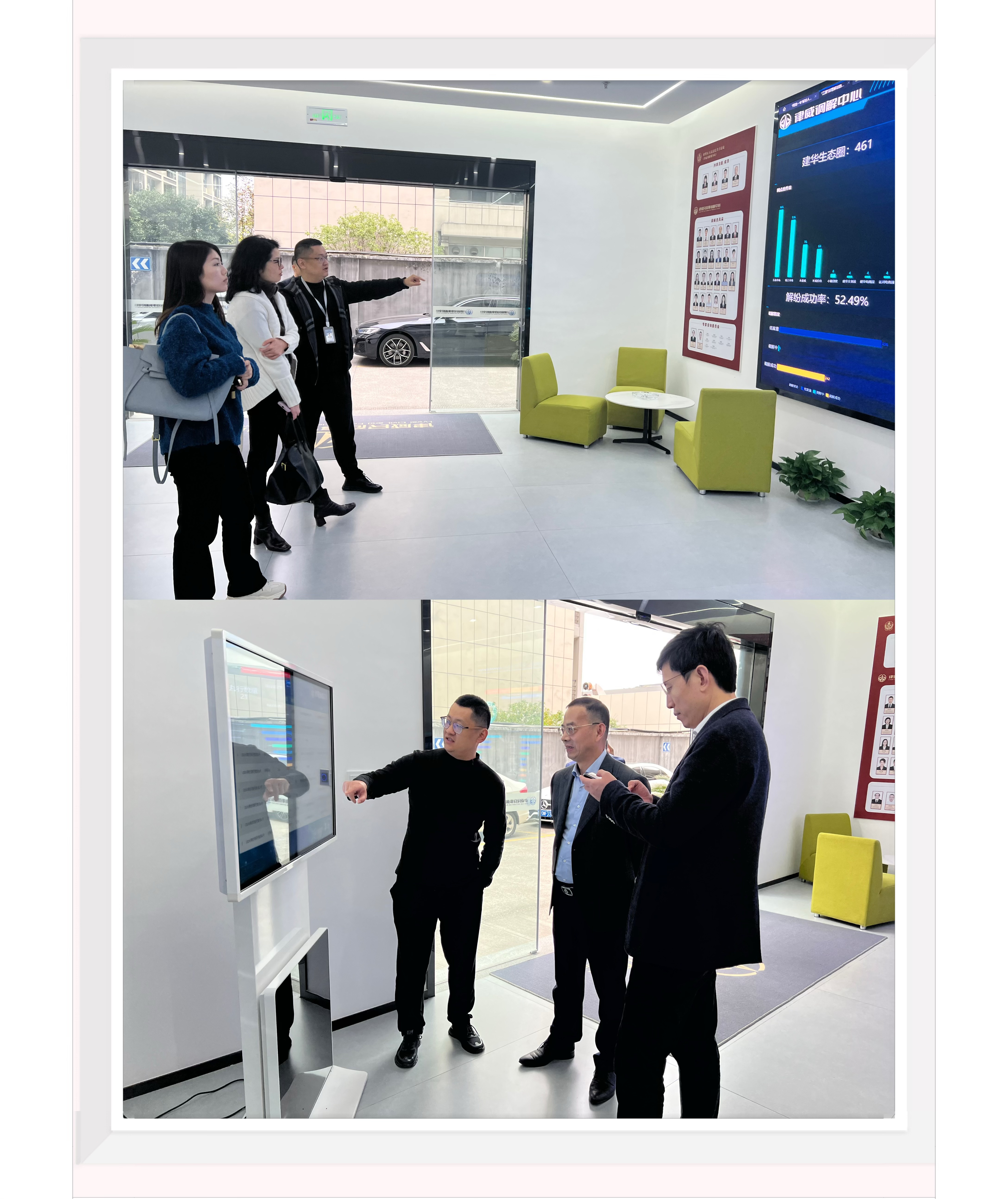 文章內(nèi)1.jpg 文章內(nèi)1.jpg