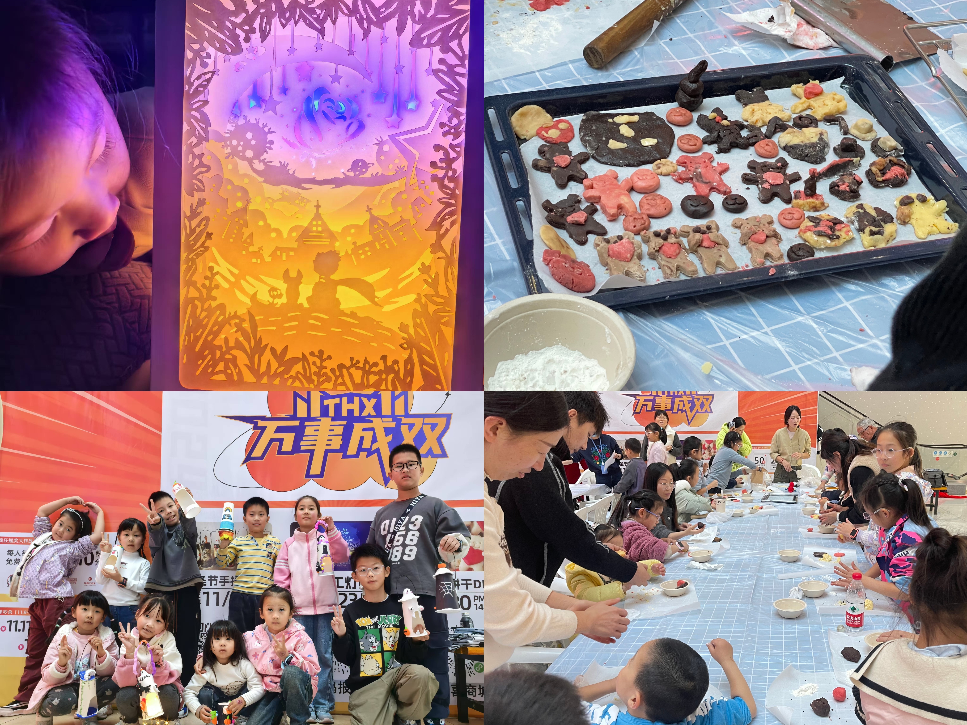 微信圖片_20241206153737.jpg 微信圖片_20241206153737.jpg