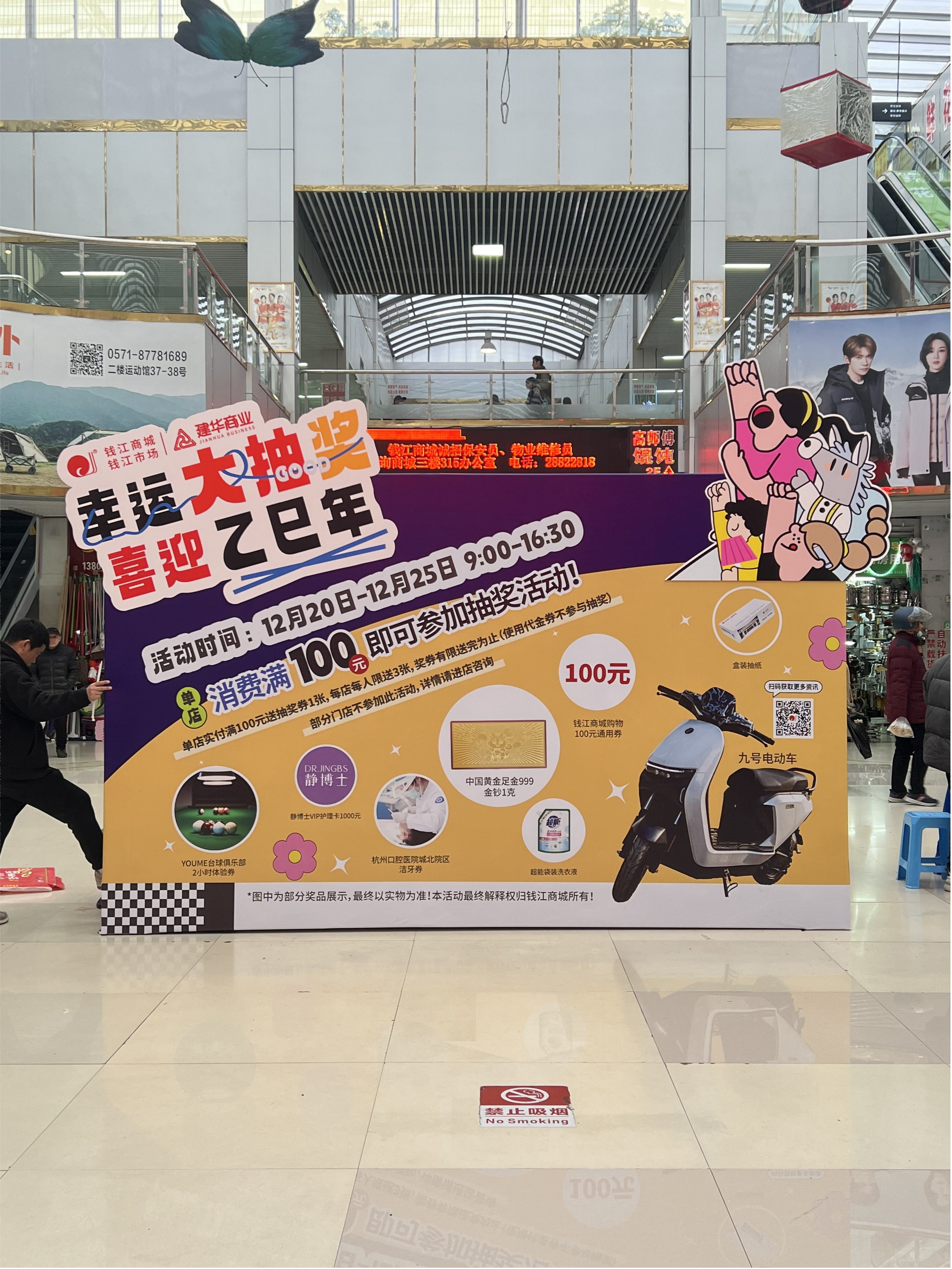 圖片4(1).png 圖片4(1).png