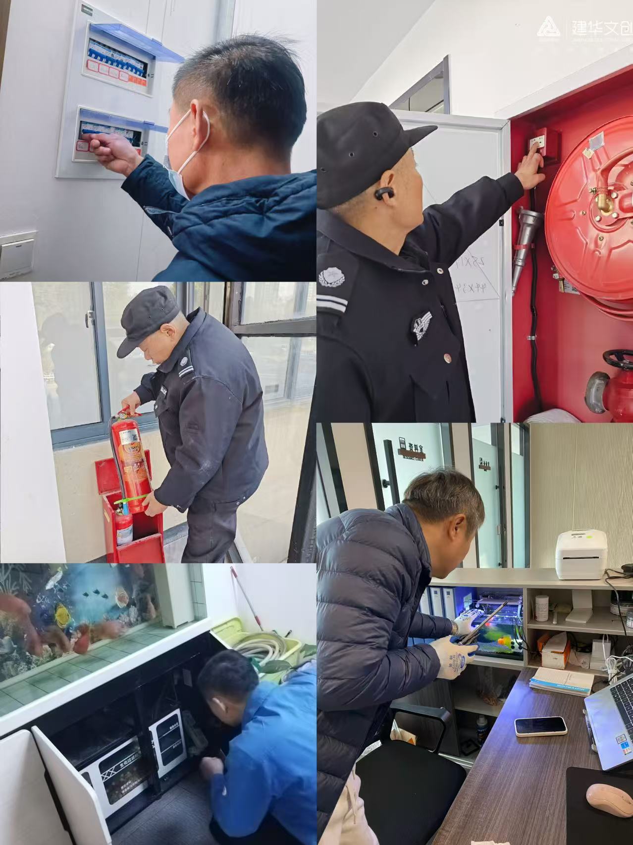 微信圖片_20250120142110.jpg 微信圖片_20250120142110.jpg