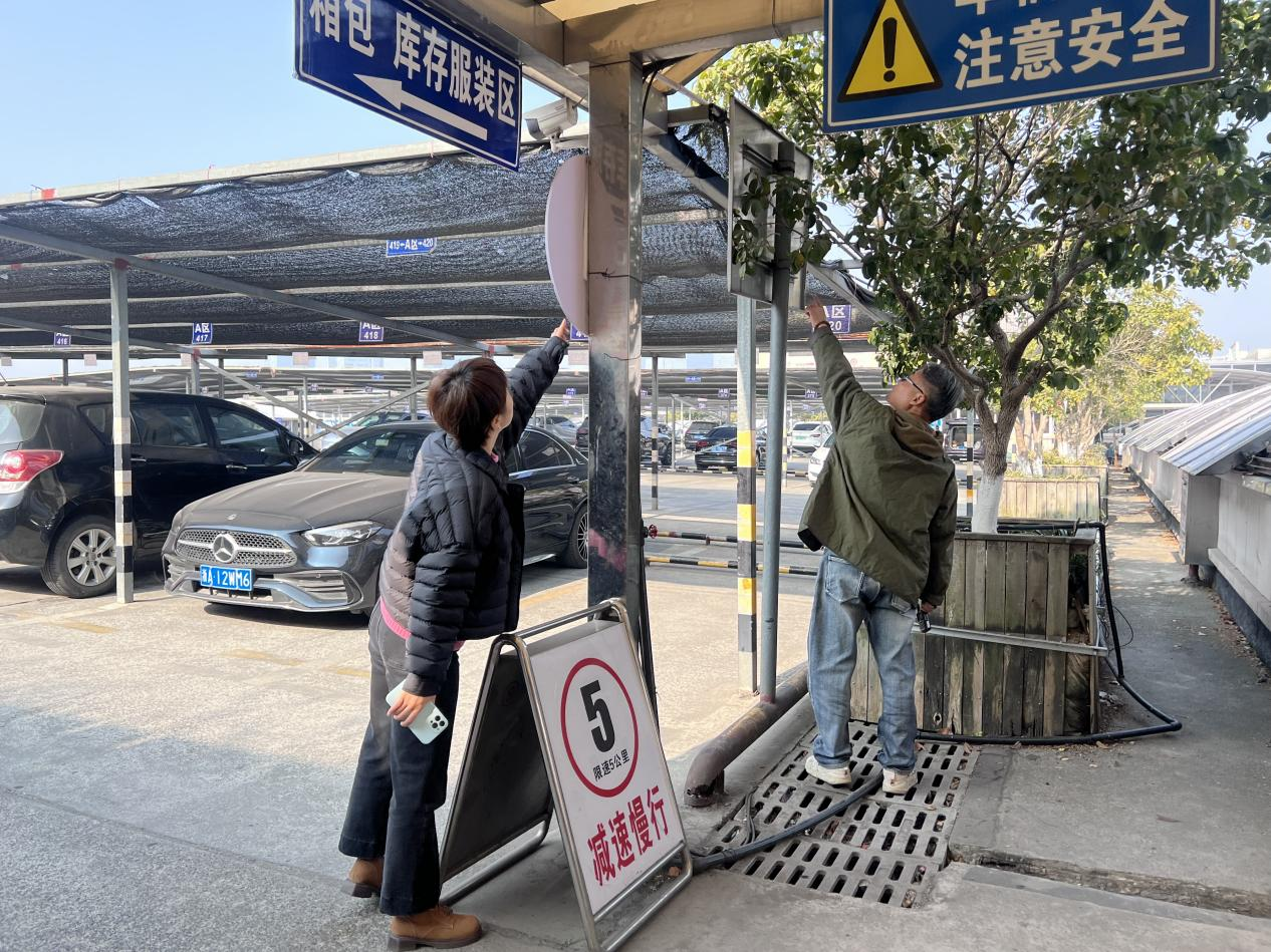 圖片2.png 圖片2.png