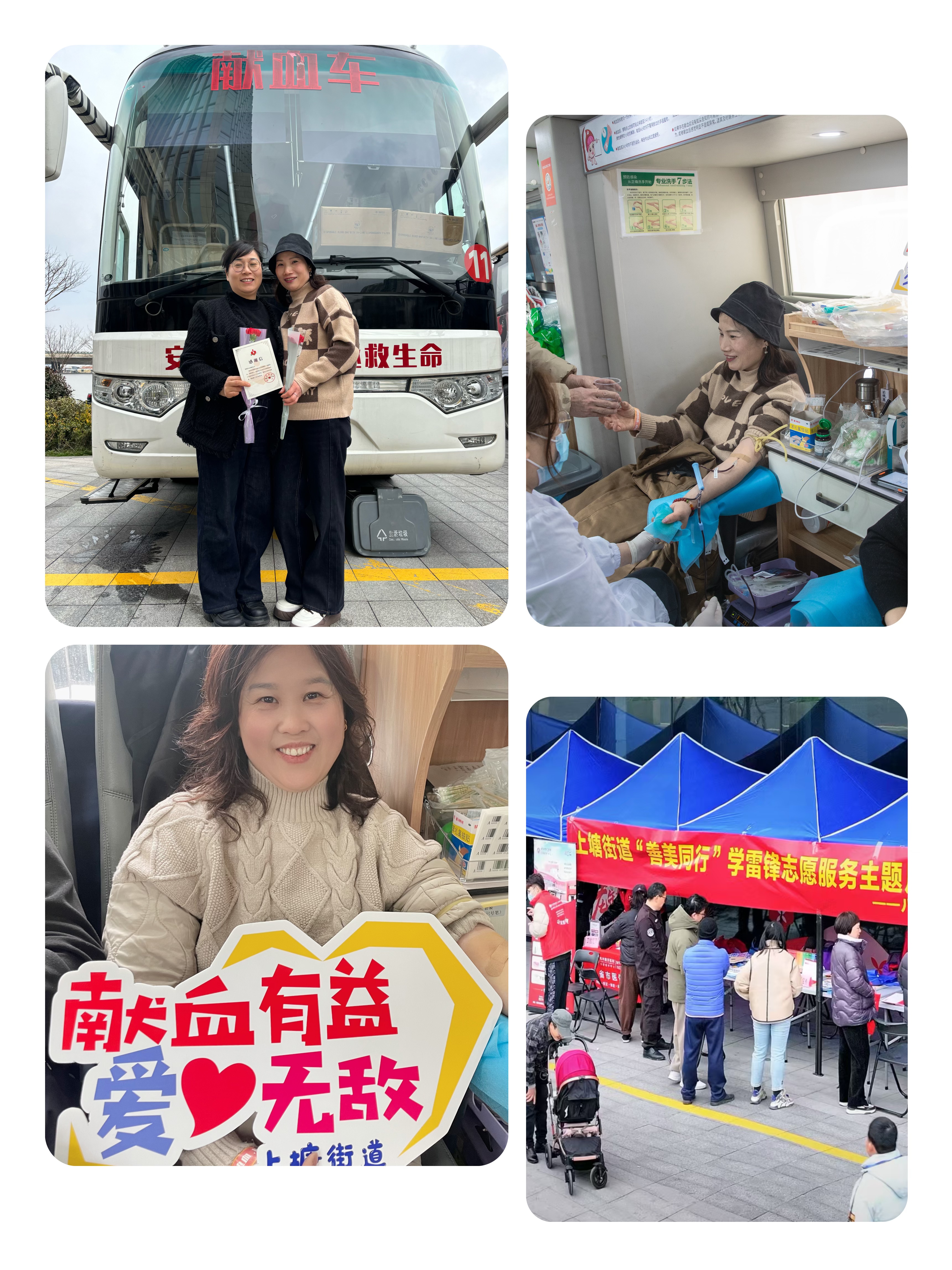 微信圖片_20250307125954.jpg 微信圖片_20250307125954.jpg