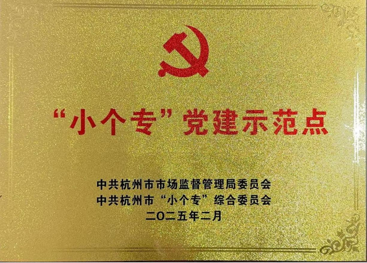 圖片2.png 圖片2.png