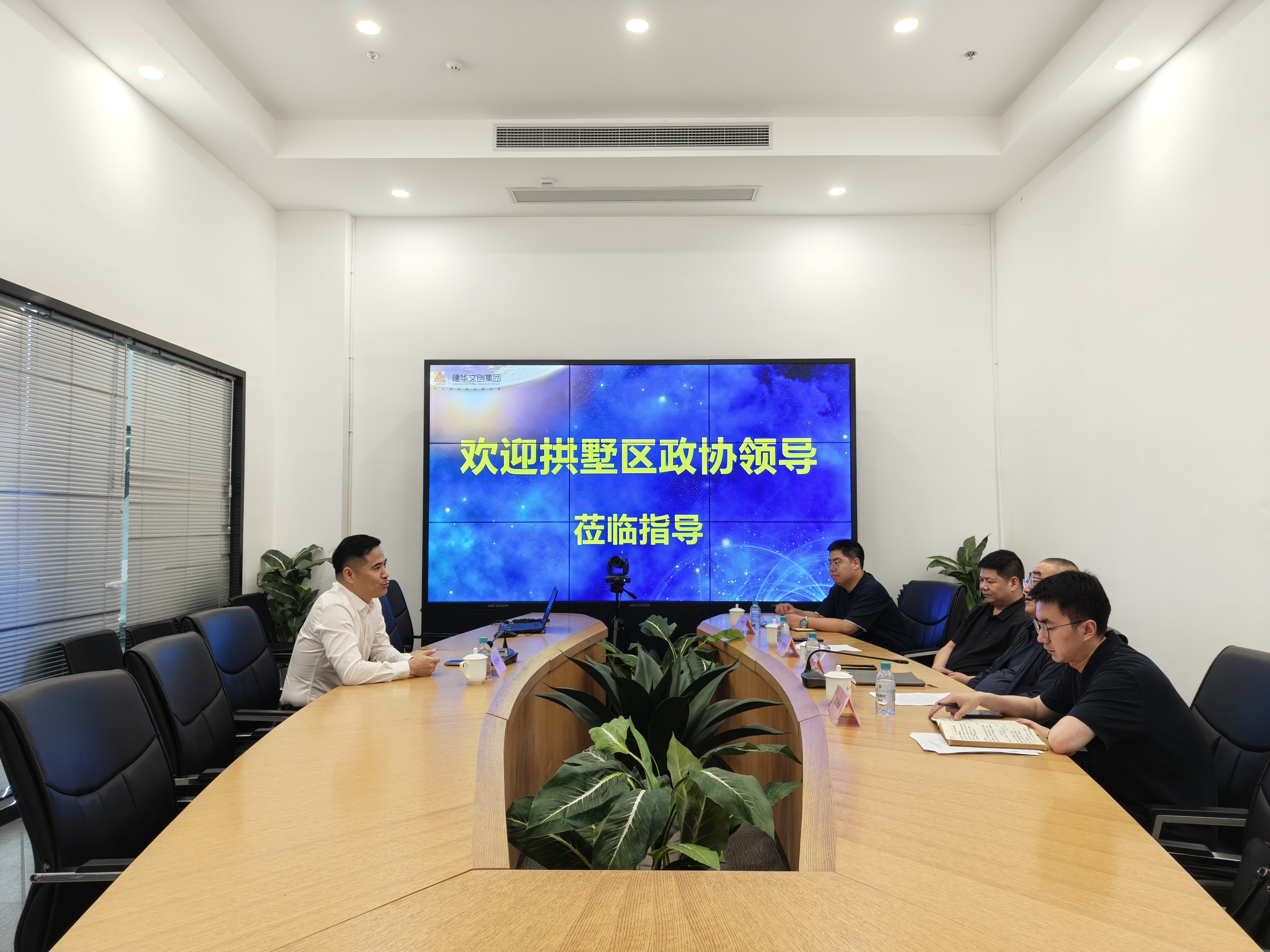微信圖片_20250521142145.jpg 微信圖片_20250521142145.jpg