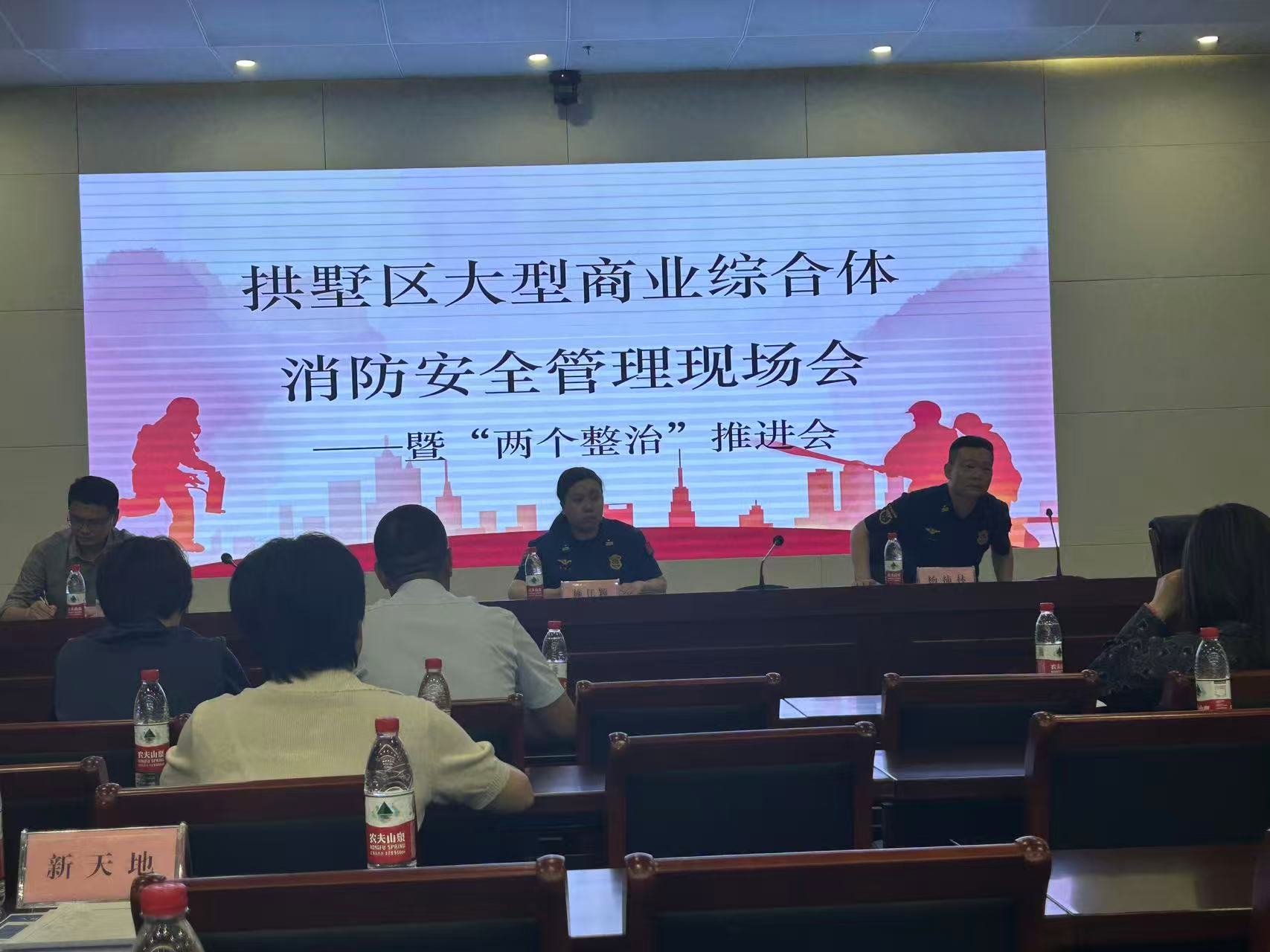 微信圖片_20250522170023.jpg 微信圖片_20250522170023.jpg