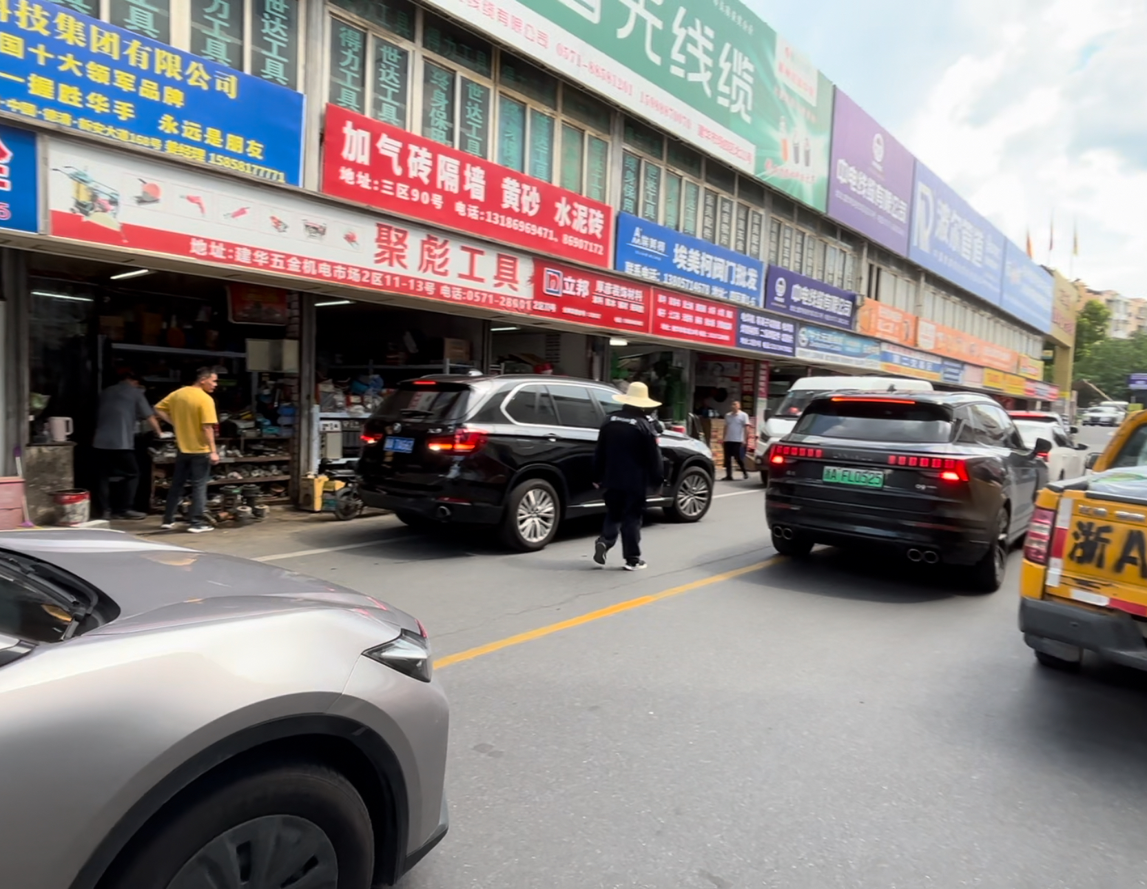 微信圖片_20250707145223.jpg 微信圖片_20250707145223.jpg