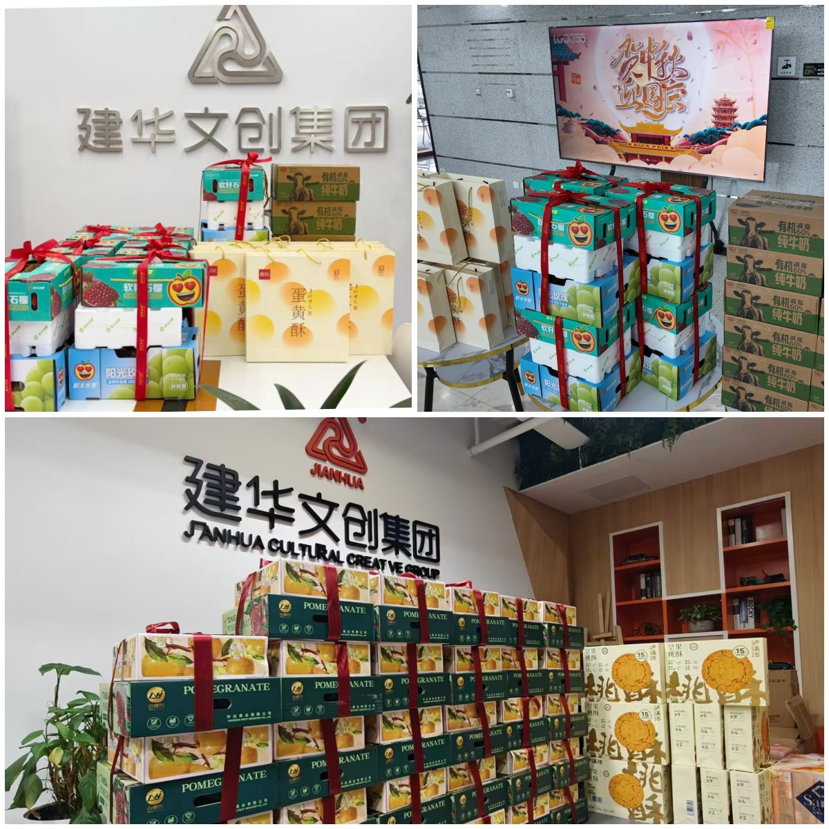 圖片3.png