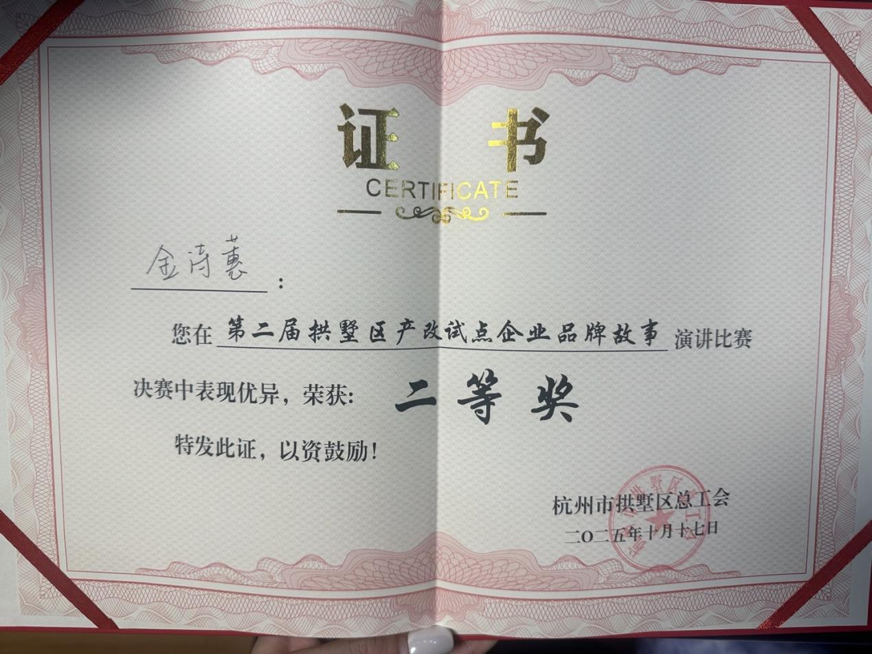 圖片5.png
